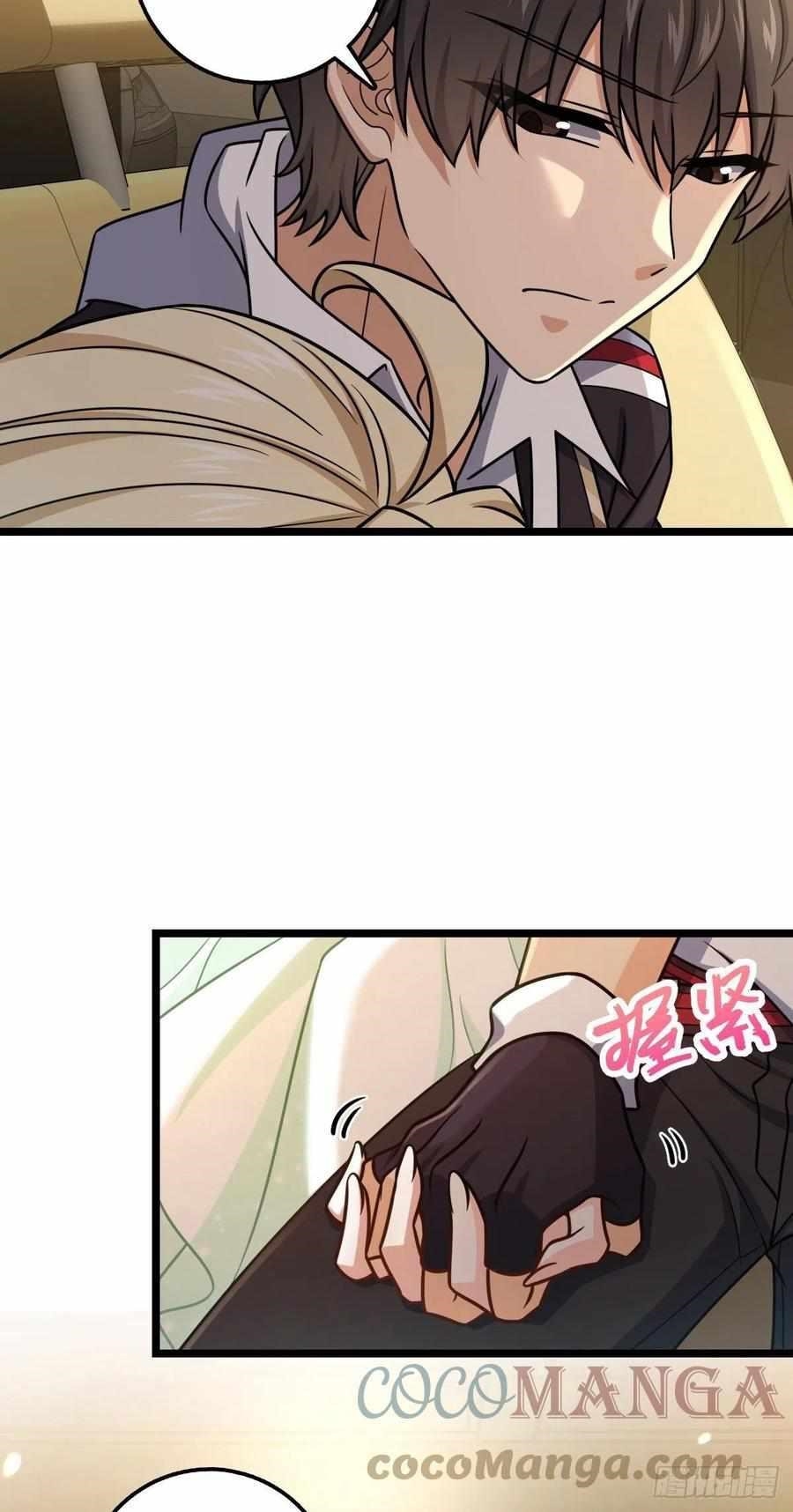 Spare Me, Great Lord! Chapter 376 - Page 50