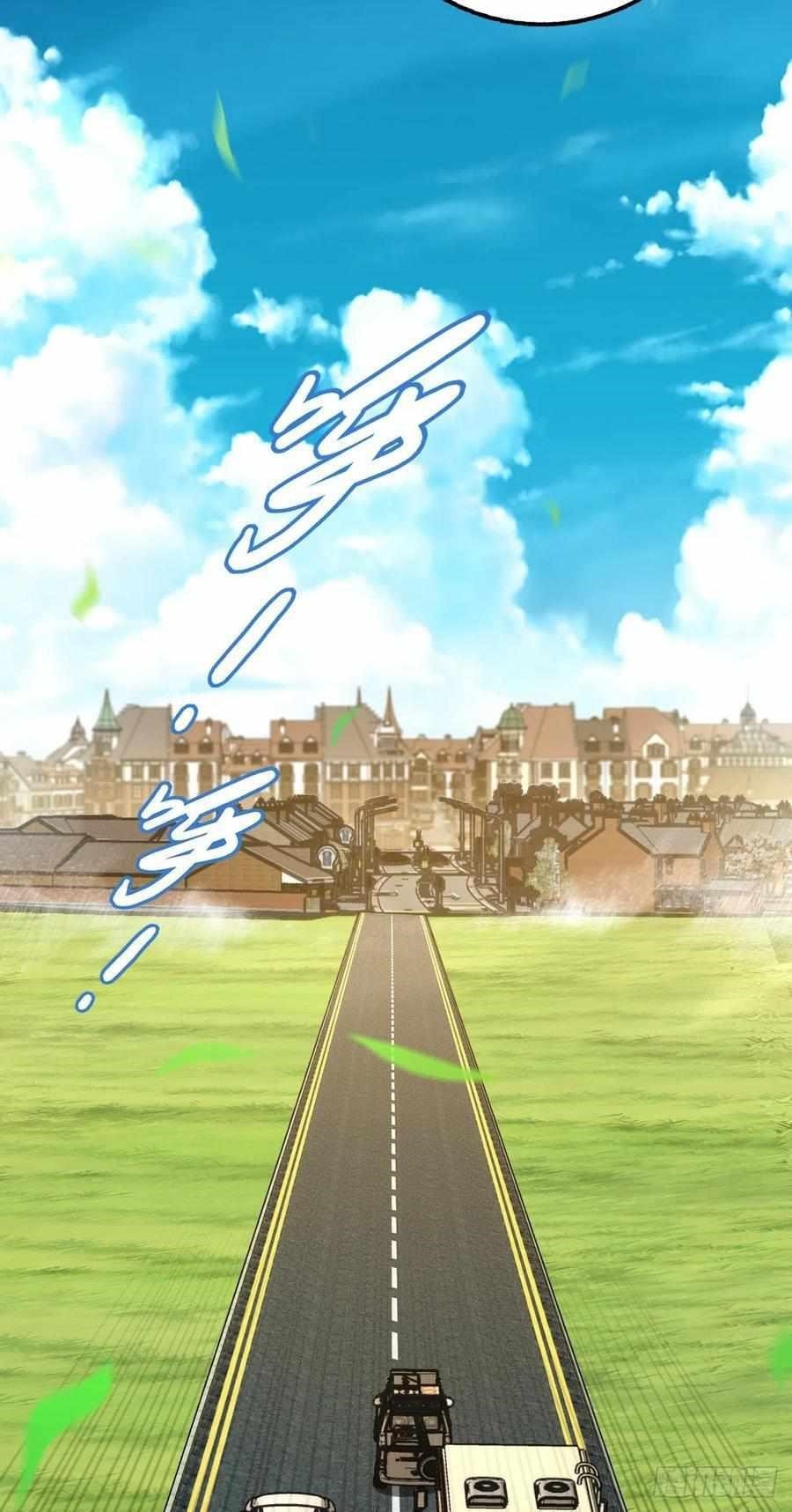 Spare Me, Great Lord! Chapter 376 - Page 52