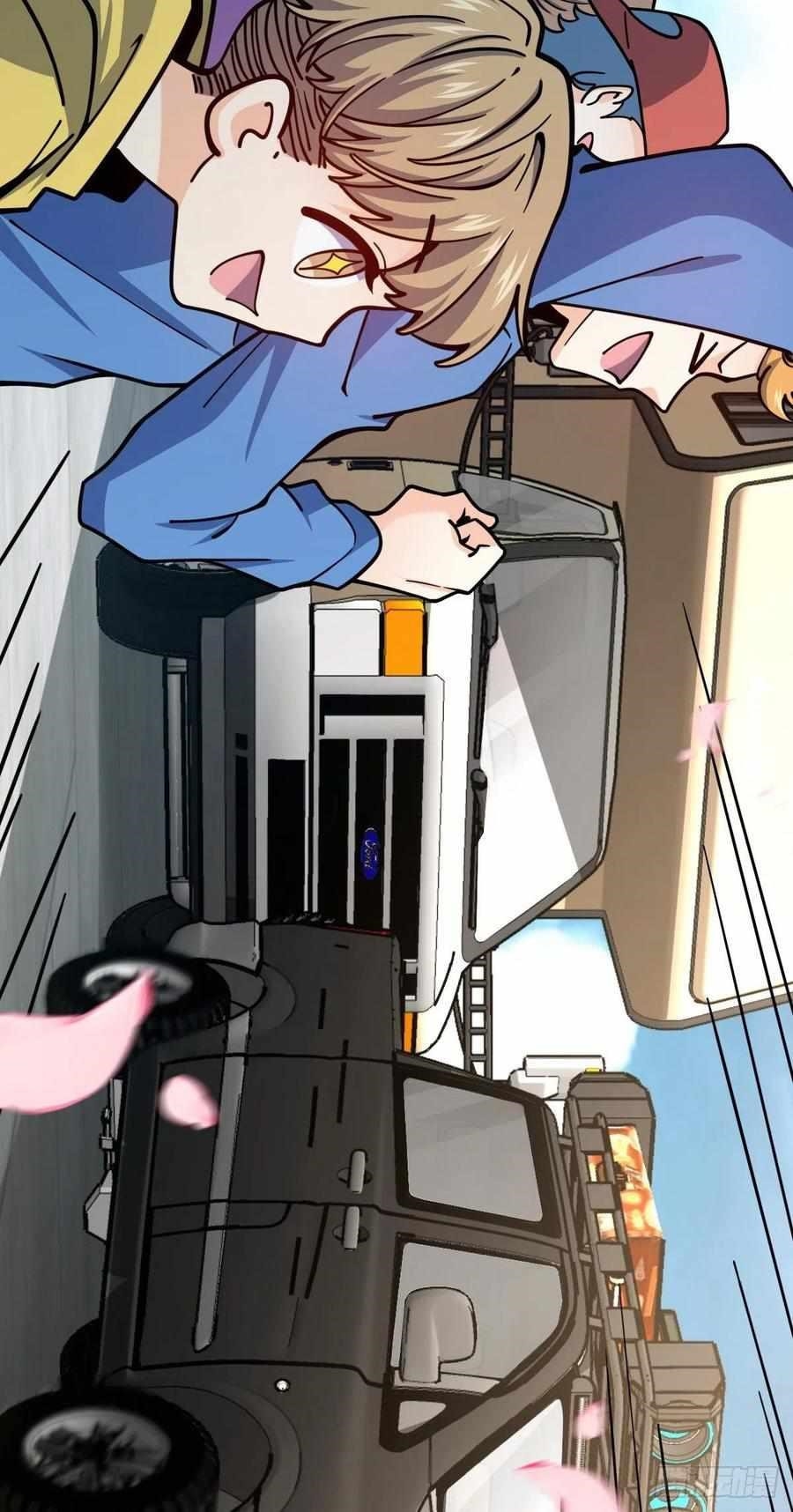 Spare Me, Great Lord! Chapter 376 - Page 58