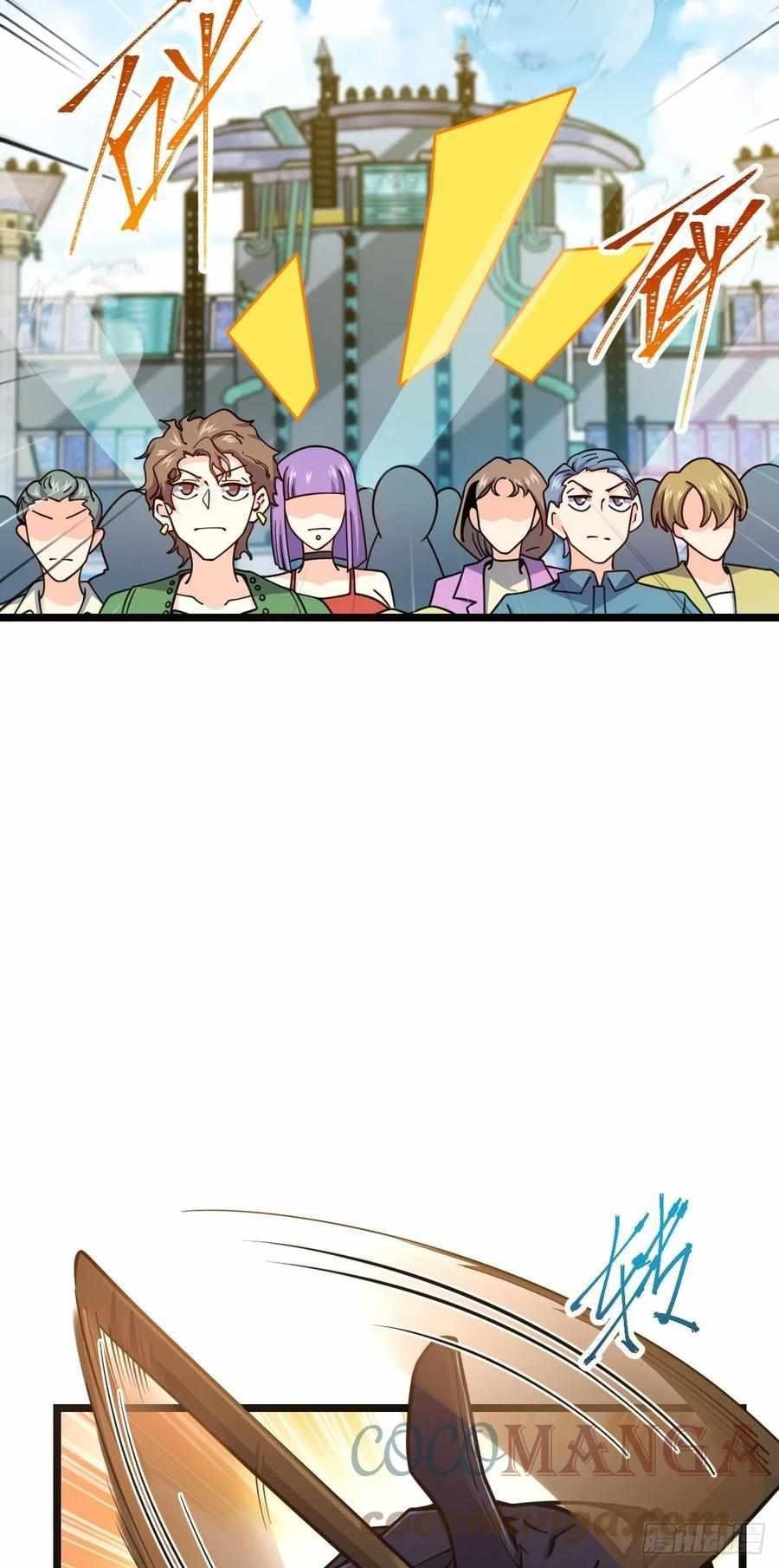 Spare Me, Great Lord! Chapter 376 - Page 65