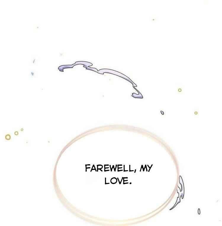 Spare Me, Great Lord! Chapter 379 - Page 15