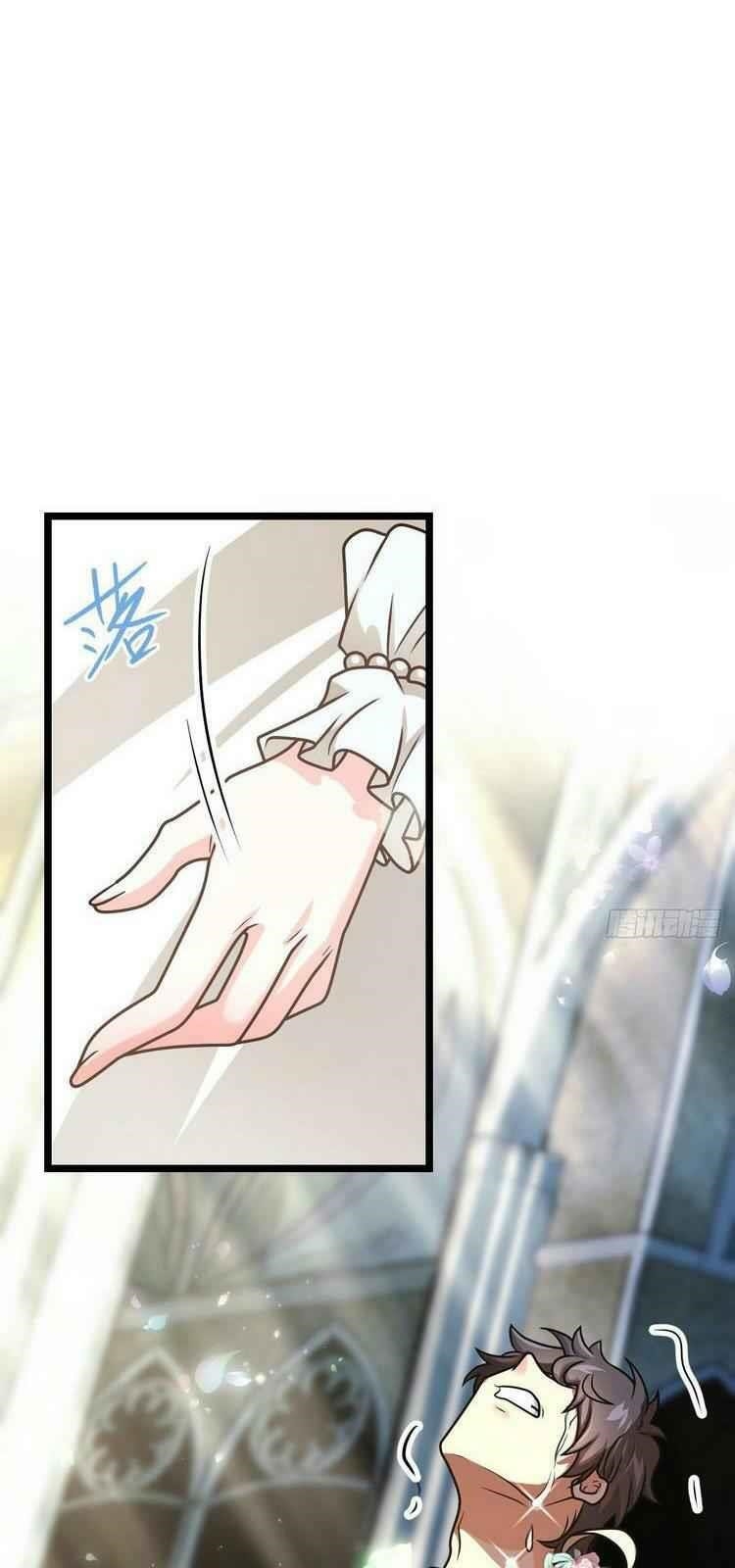 Spare Me, Great Lord! Chapter 379 - Page 19