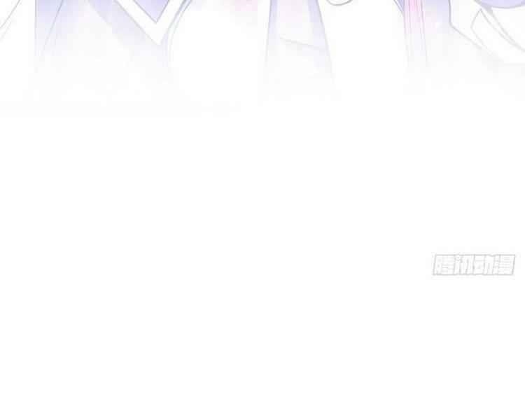 Spare Me, Great Lord! Chapter 379 - Page 2