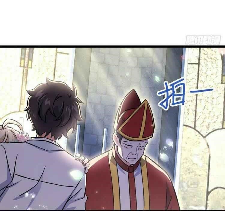 Spare Me, Great Lord! Chapter 379 - Page 27