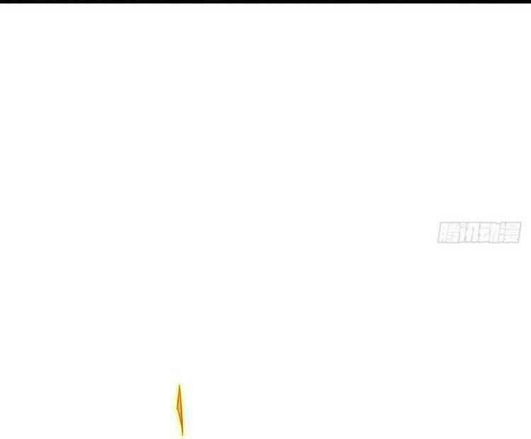 Spare Me, Great Lord! Chapter 379 - Page 30