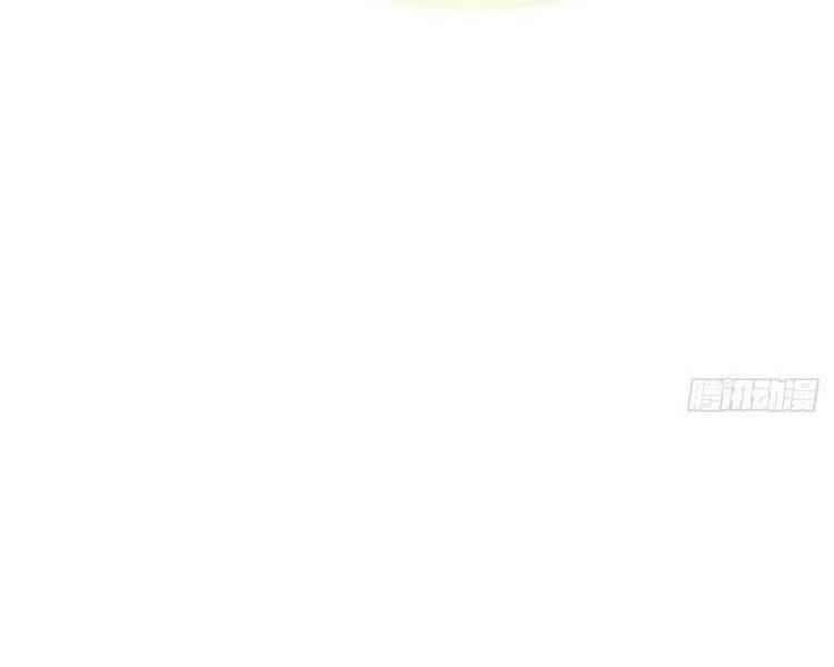 Spare Me, Great Lord! Chapter 379 - Page 55