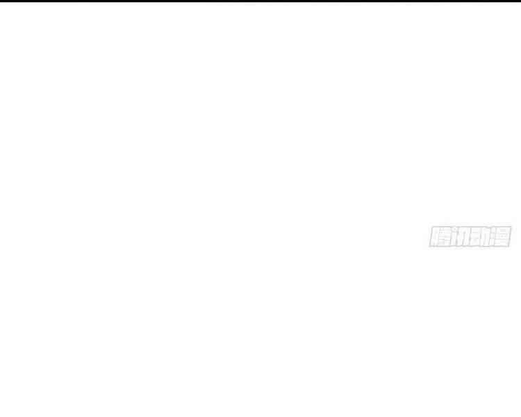 Spare Me, Great Lord! Chapter 379 - Page 59