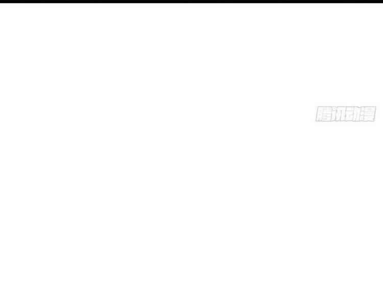 Spare Me, Great Lord! Chapter 379 - Page 83