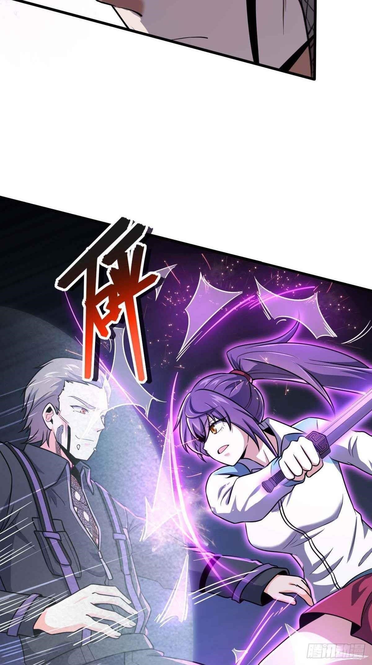 Spare Me, Great Lord! Chapter 381 - Page 14