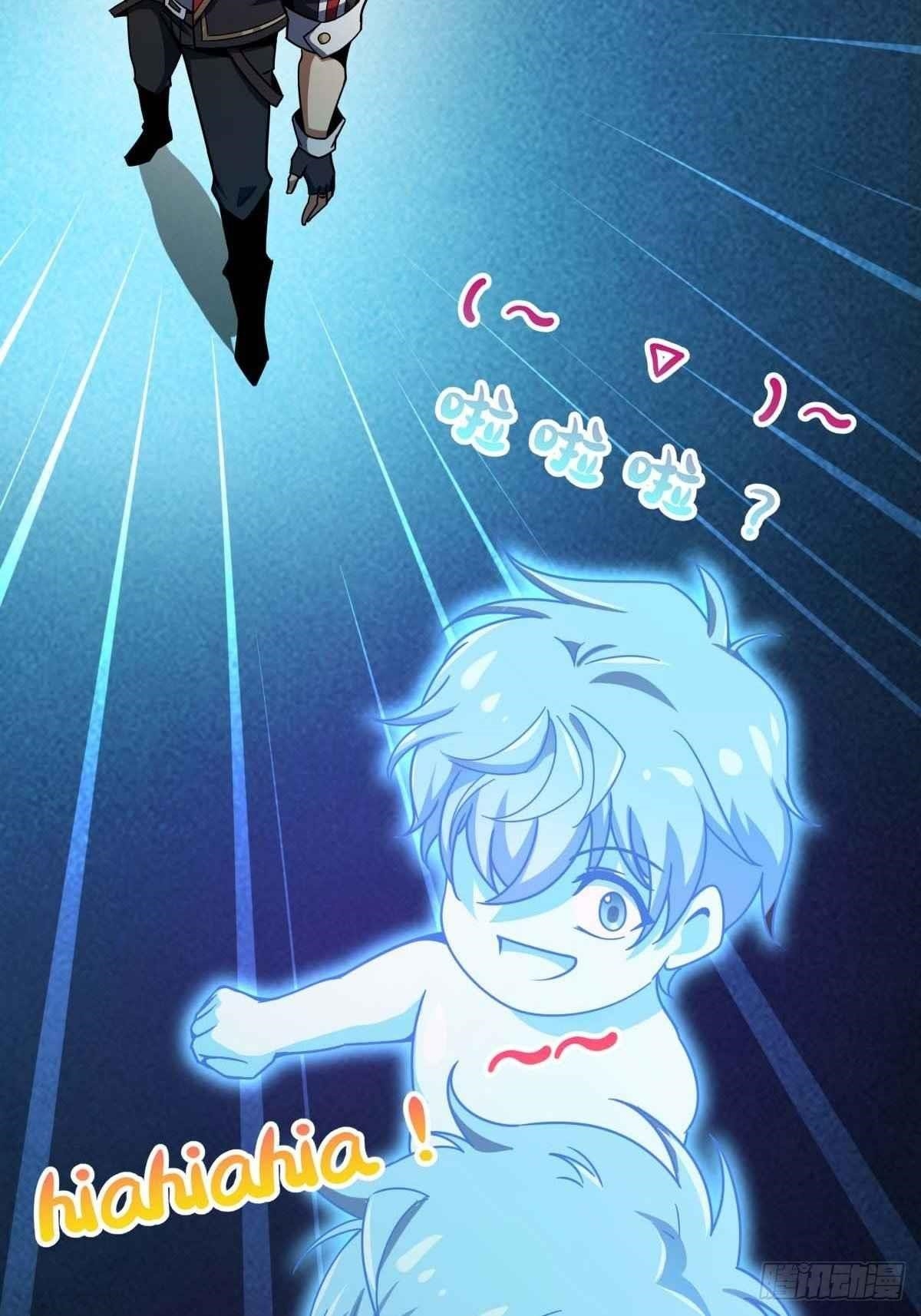 Spare Me, Great Lord! Chapter 381 - Page 56