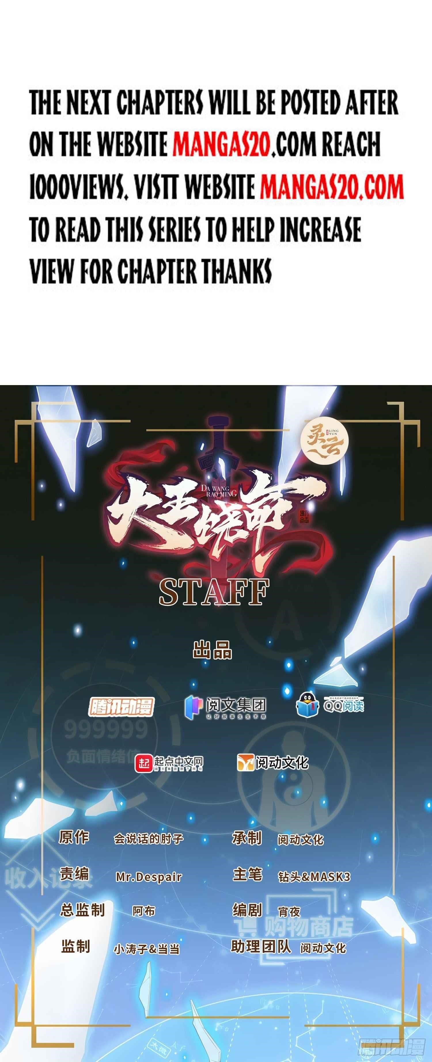 Spare Me, Great Lord! Chapter 382 - Page 1