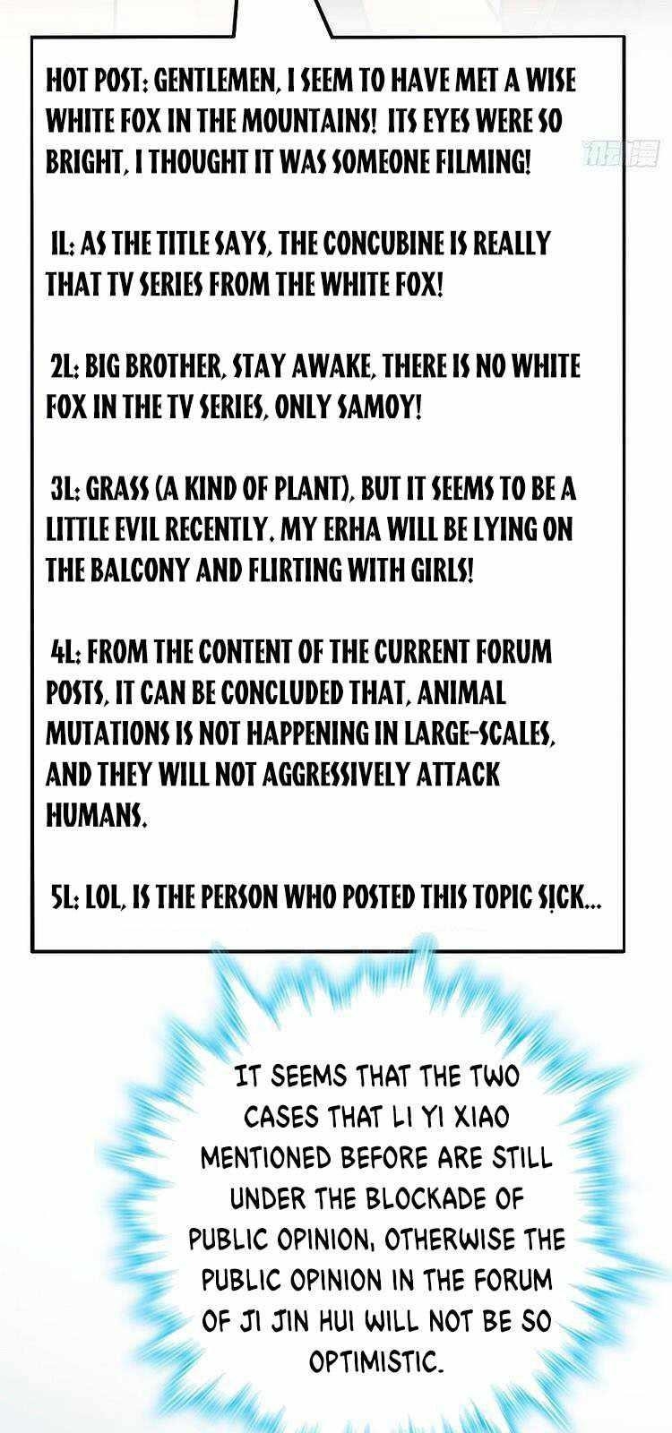 Spare Me, Great Lord! Chapter 389 - Page 43