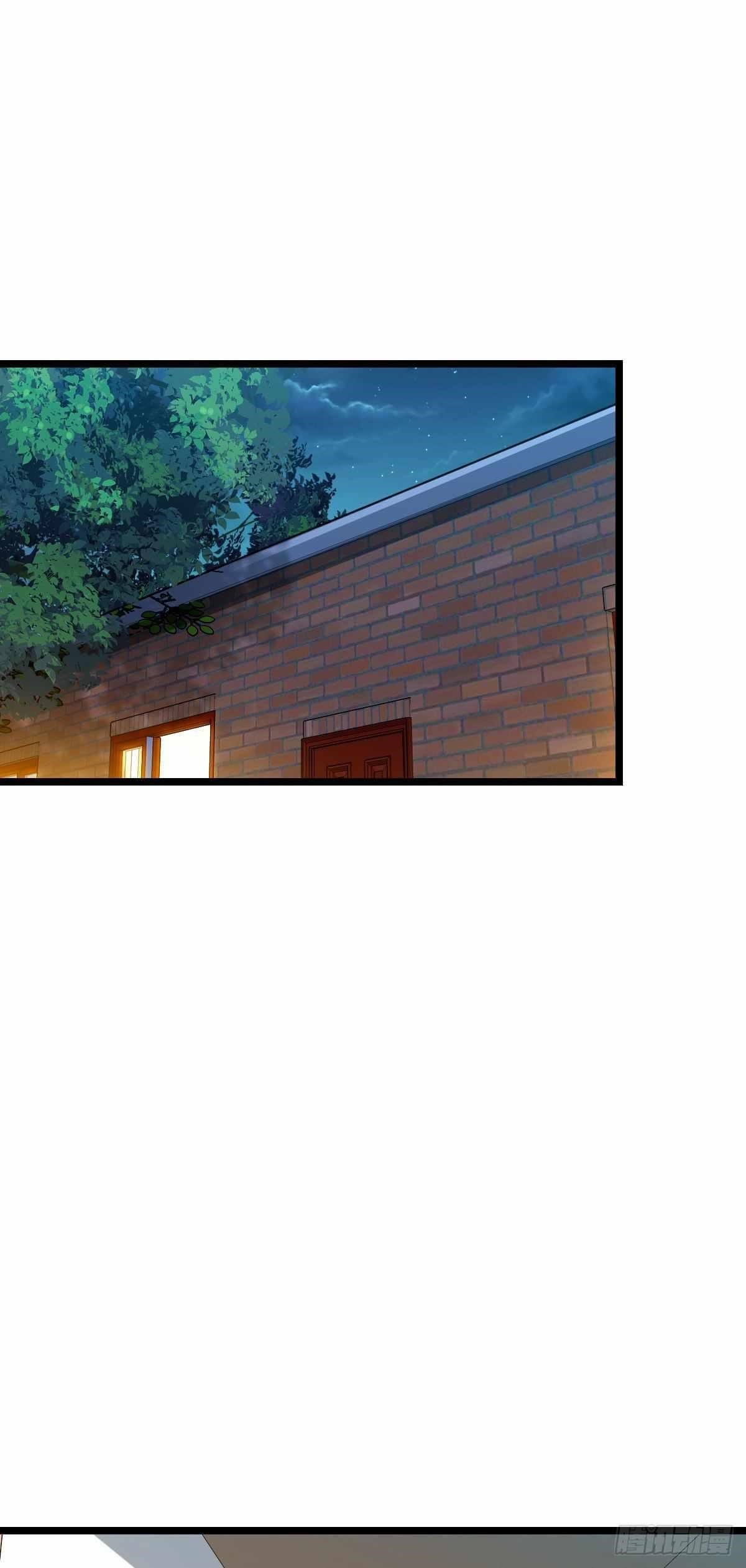 Spare Me, Great Lord! Chapter 392 - Page 2