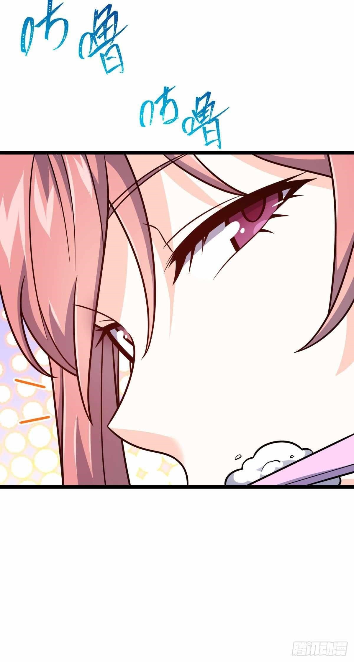 Spare Me, Great Lord! Chapter 392 - Page 46