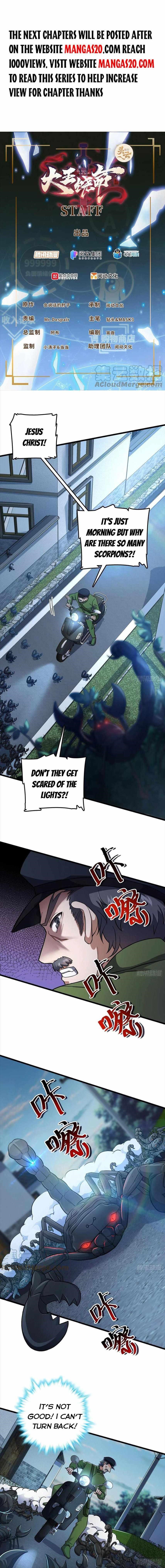 Spare Me, Great Lord! Chapter 394 - Page 1