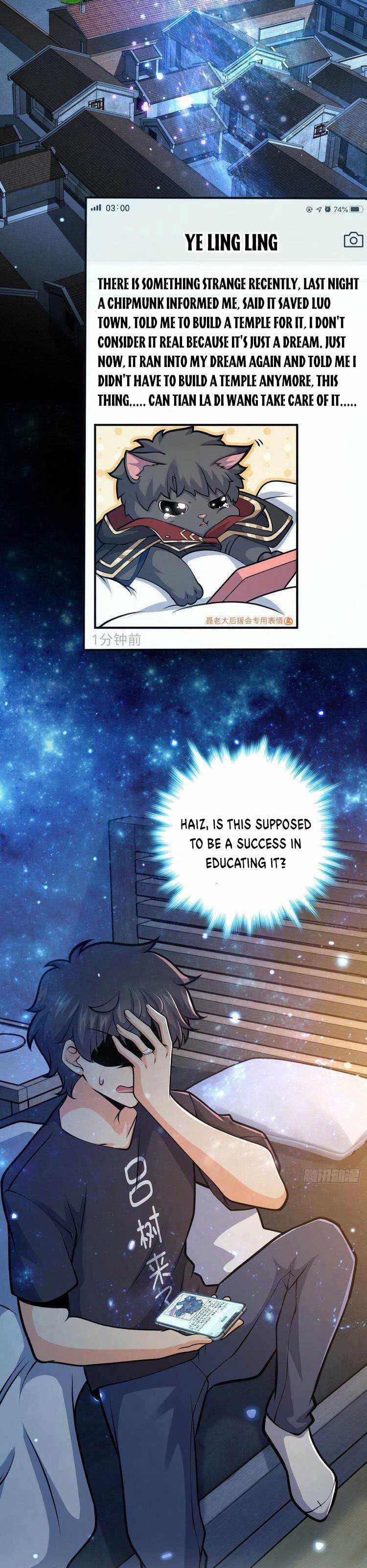 Spare Me, Great Lord! Chapter 396 - Page 11