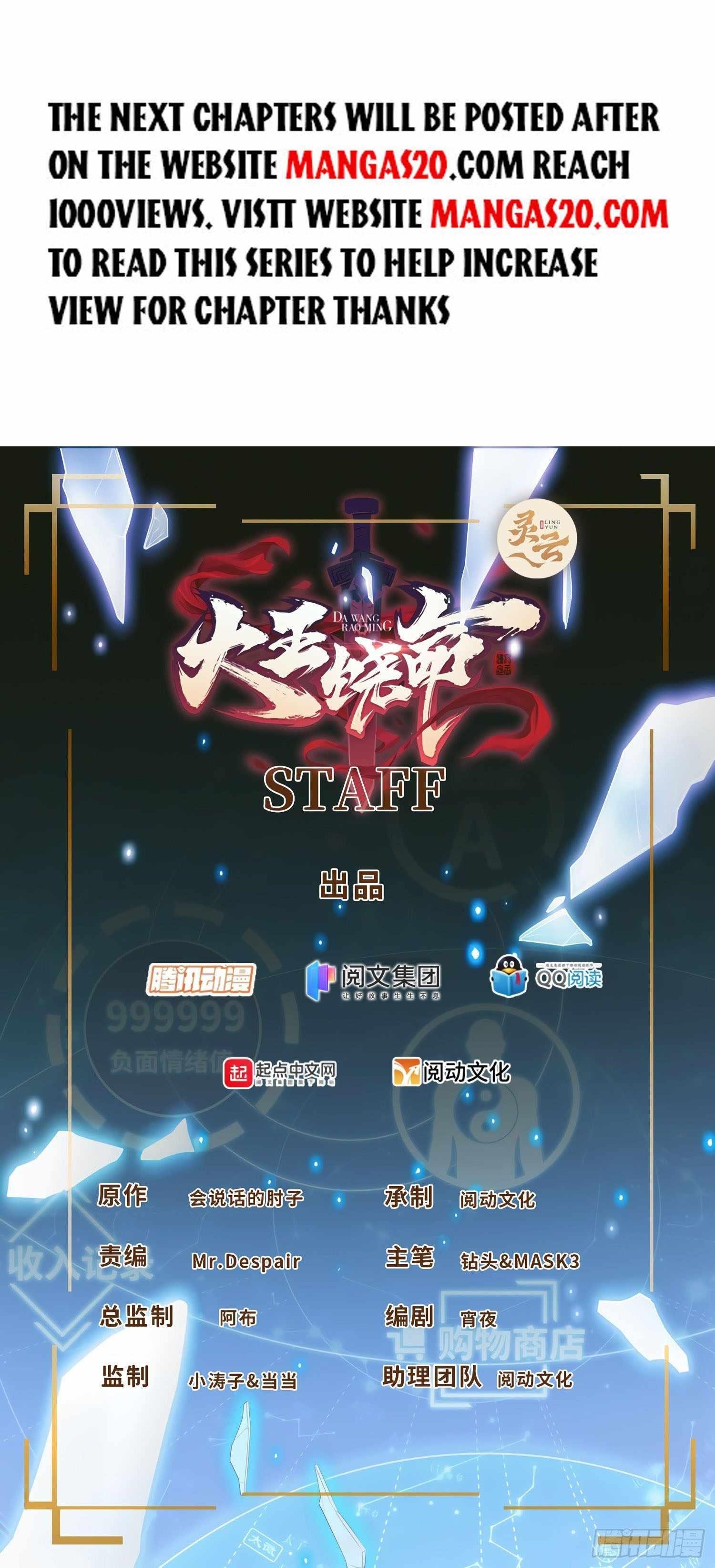 Spare Me, Great Lord! Chapter 399 - Page 1