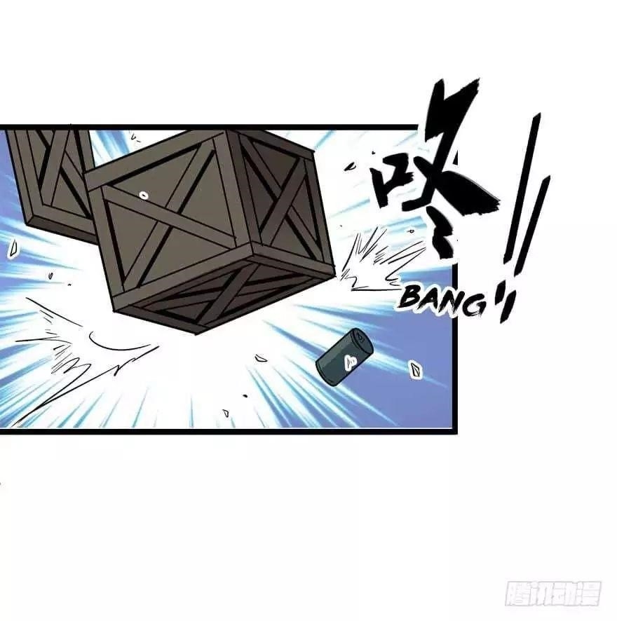 Spare Me, Great Lord! Chapter 4 - Page 41