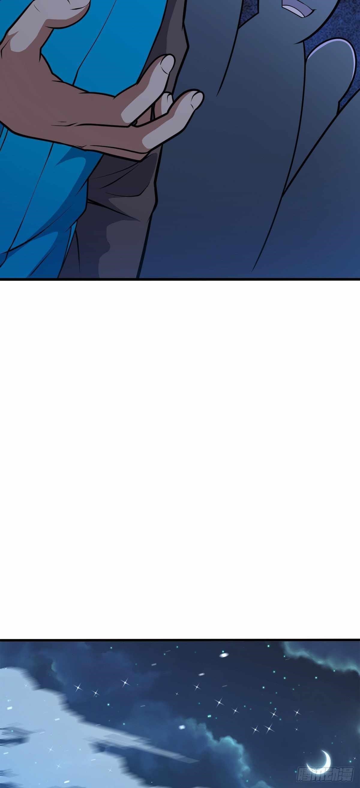 Spare Me, Great Lord! Chapter 400 - Page 21