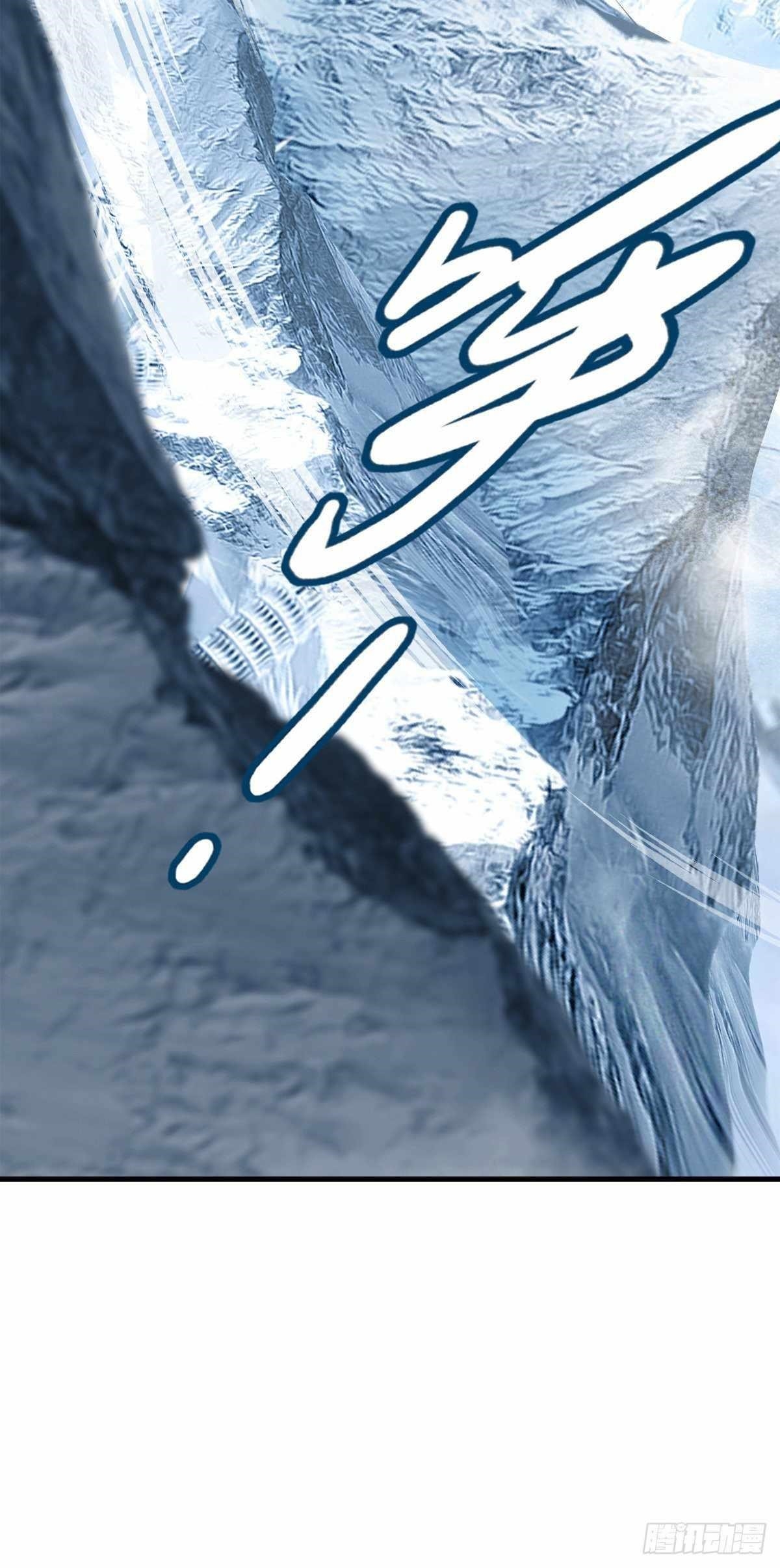 Spare Me, Great Lord! Chapter 400 - Page 59