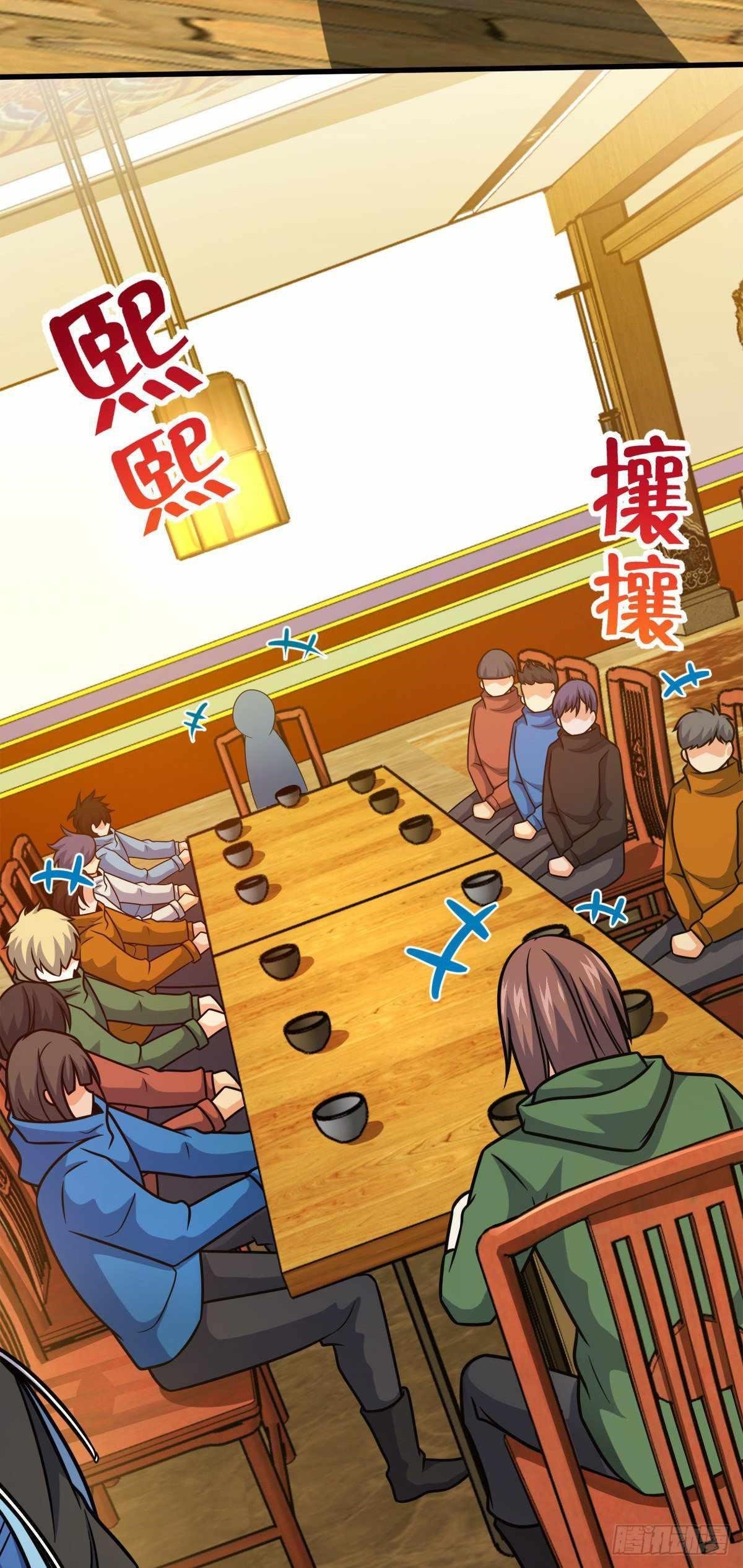 Spare Me, Great Lord! Chapter 400 - Page 6