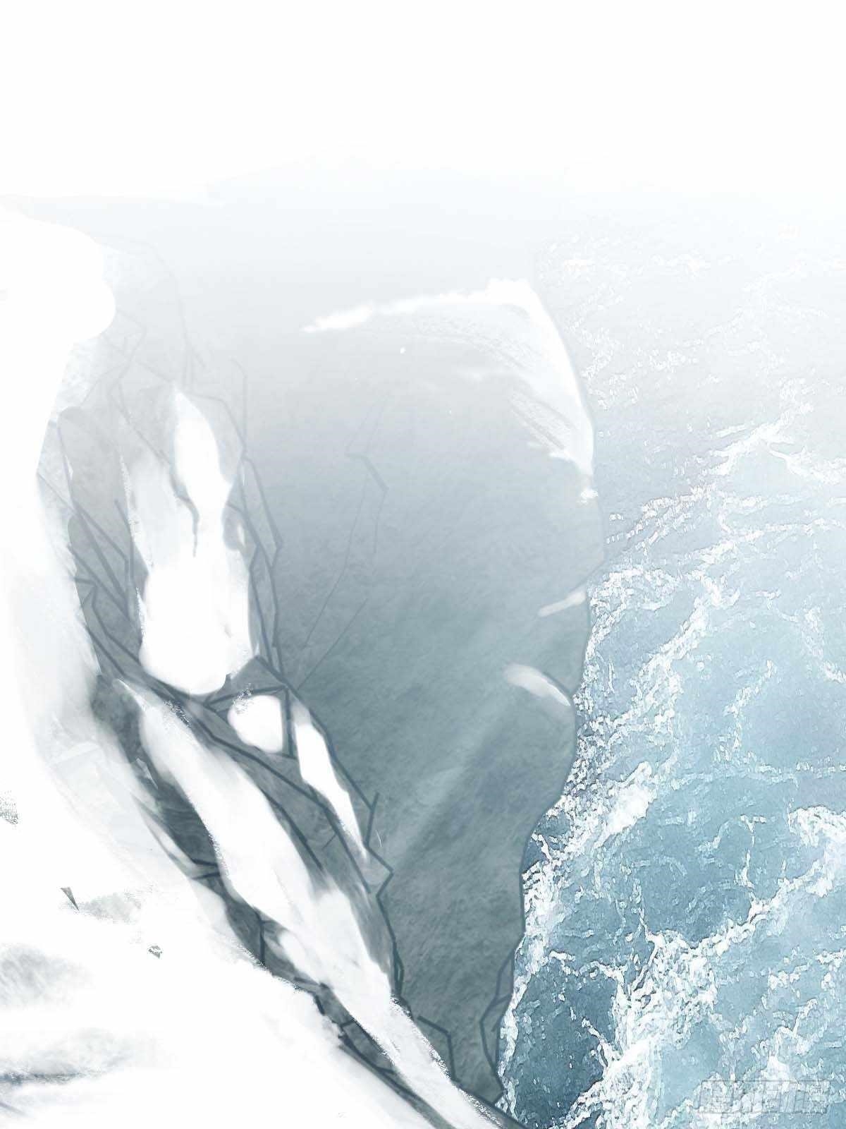 Spare Me, Great Lord! Chapter 401 - Page 11