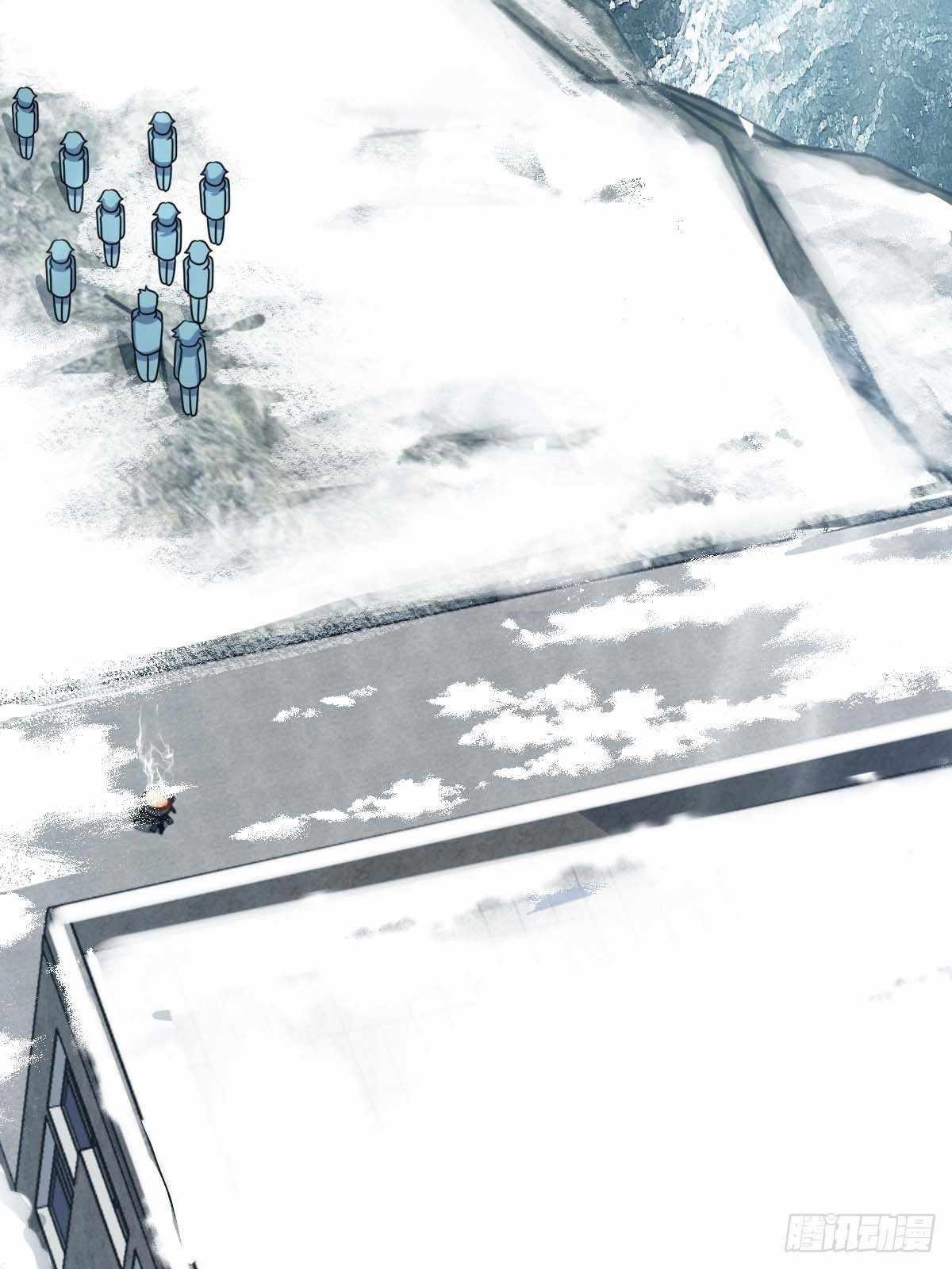 Spare Me, Great Lord! Chapter 401 - Page 12