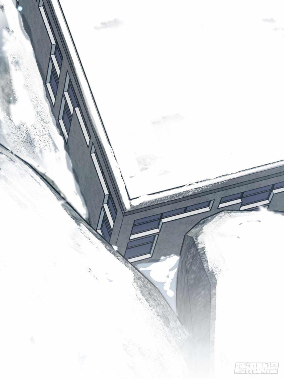 Spare Me, Great Lord! Chapter 401 - Page 13