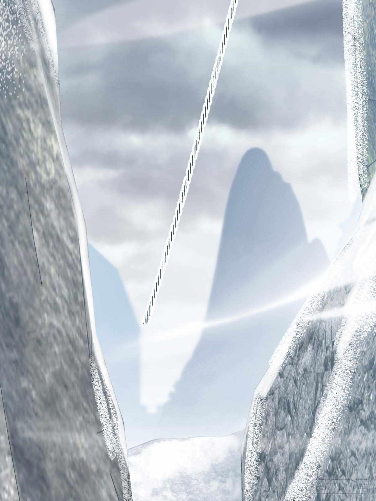 Spare Me, Great Lord! Chapter 401 - Page 35