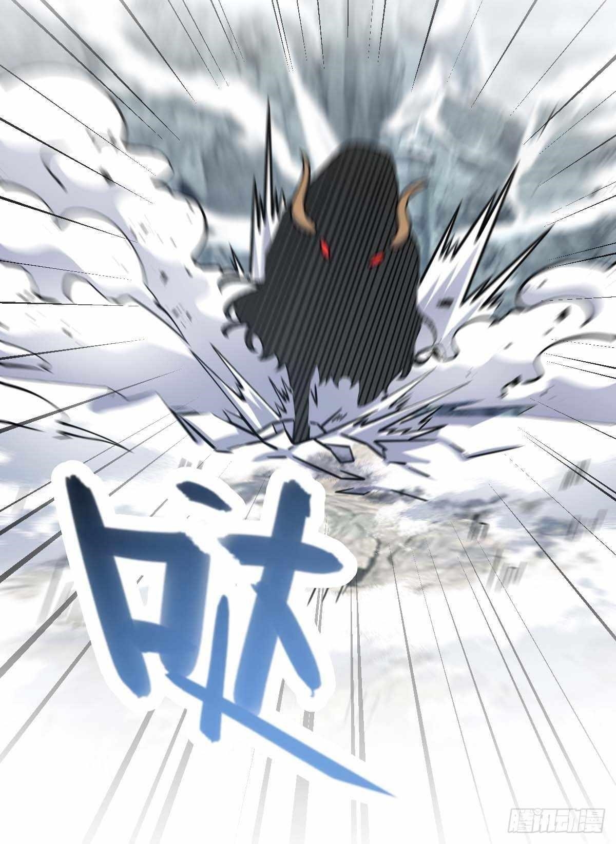 Spare Me, Great Lord! Chapter 401 - Page 41