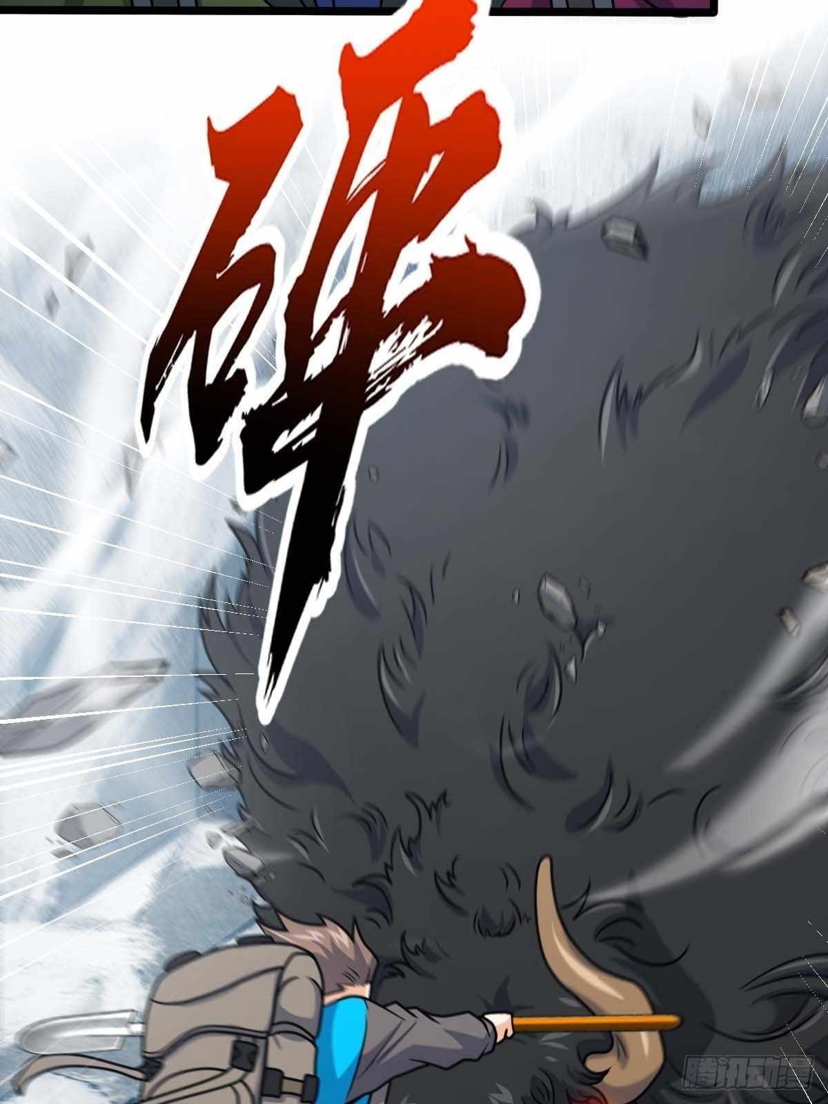 Spare Me, Great Lord! Chapter 401 - Page 49