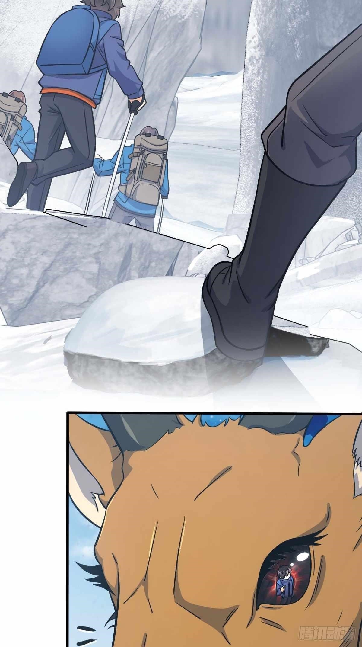 Spare Me, Great Lord! Chapter 401 - Page 5