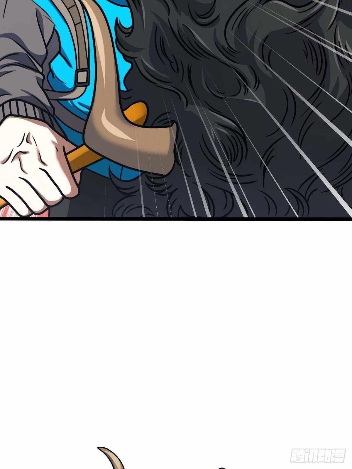 Spare Me, Great Lord! Chapter 401 - Page 53