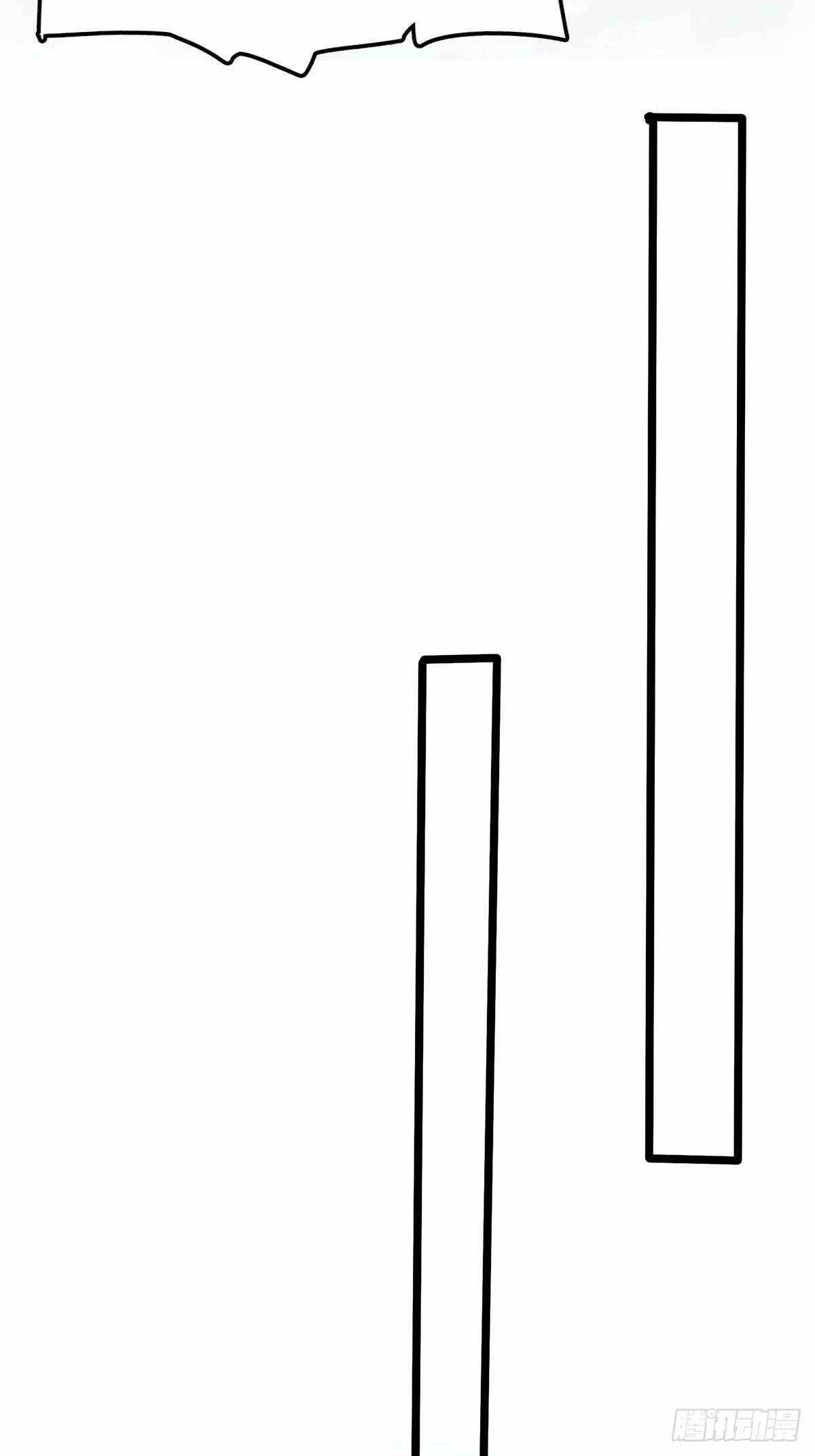 Spare Me, Great Lord! Chapter 401 - Page 62