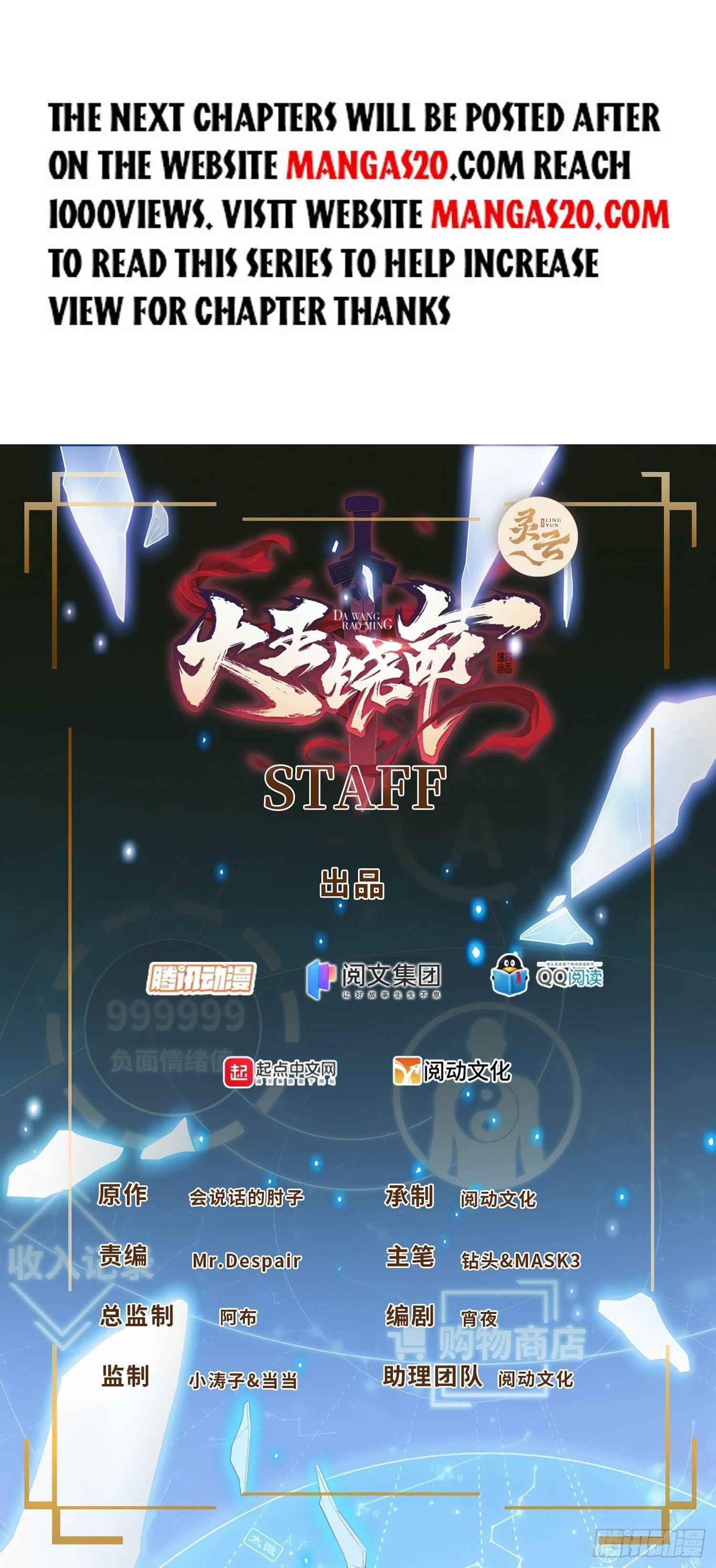 Spare Me, Great Lord! Chapter 407 - Page 1