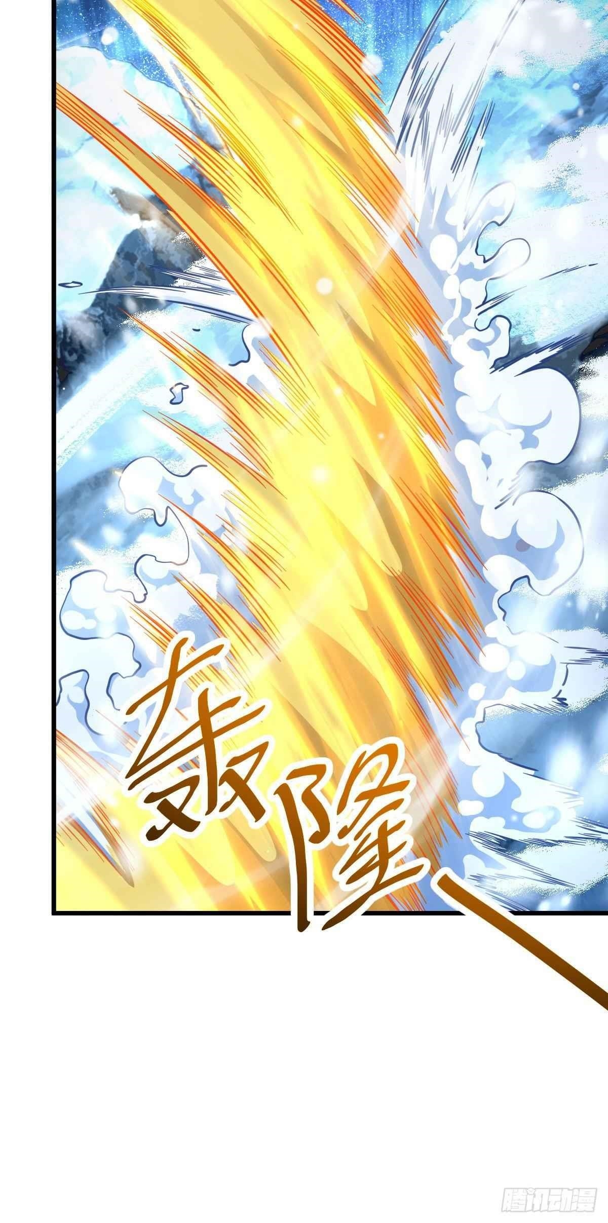 Spare Me, Great Lord! Chapter 407 - Page 27