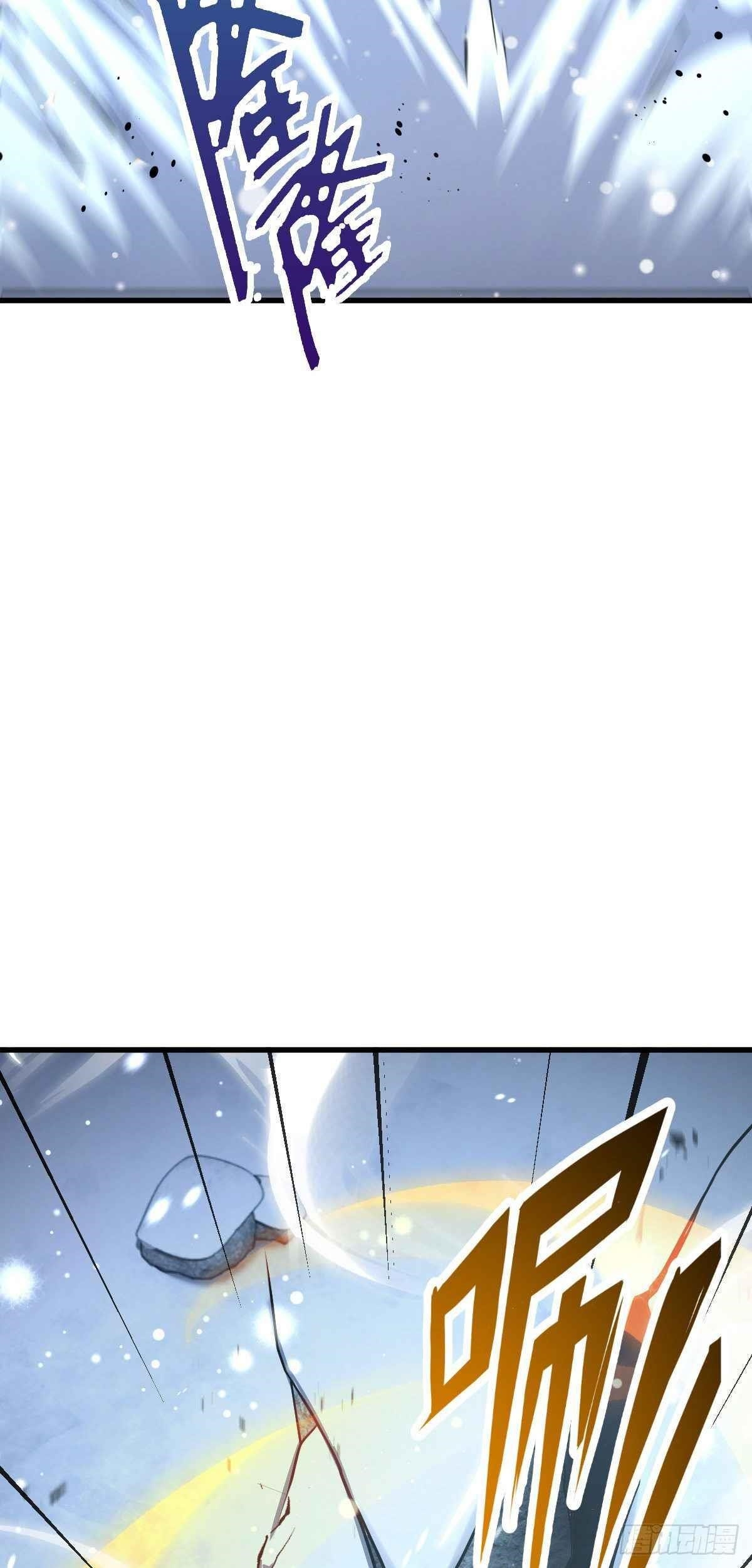 Spare Me, Great Lord! Chapter 407 - Page 39