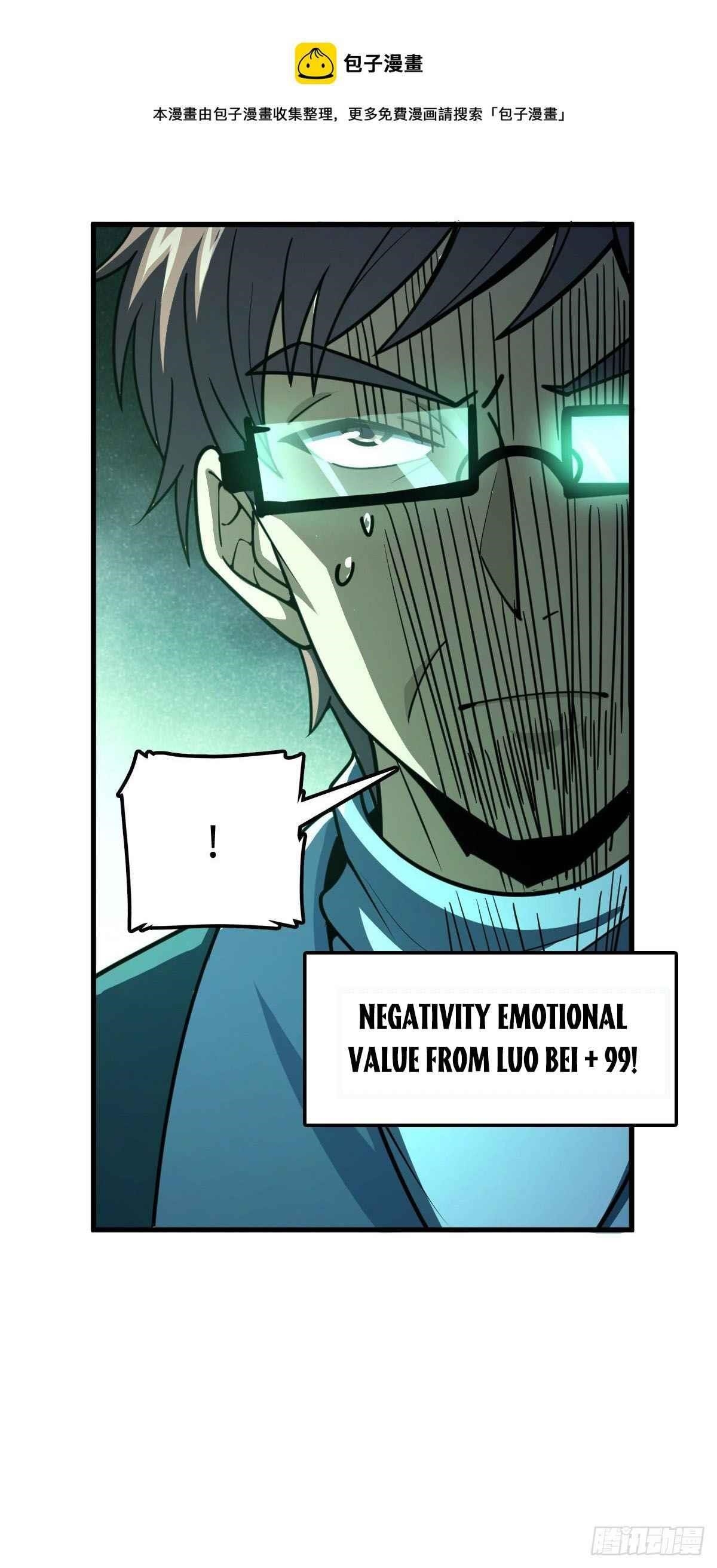 Spare Me, Great Lord! Chapter 407 - Page 8