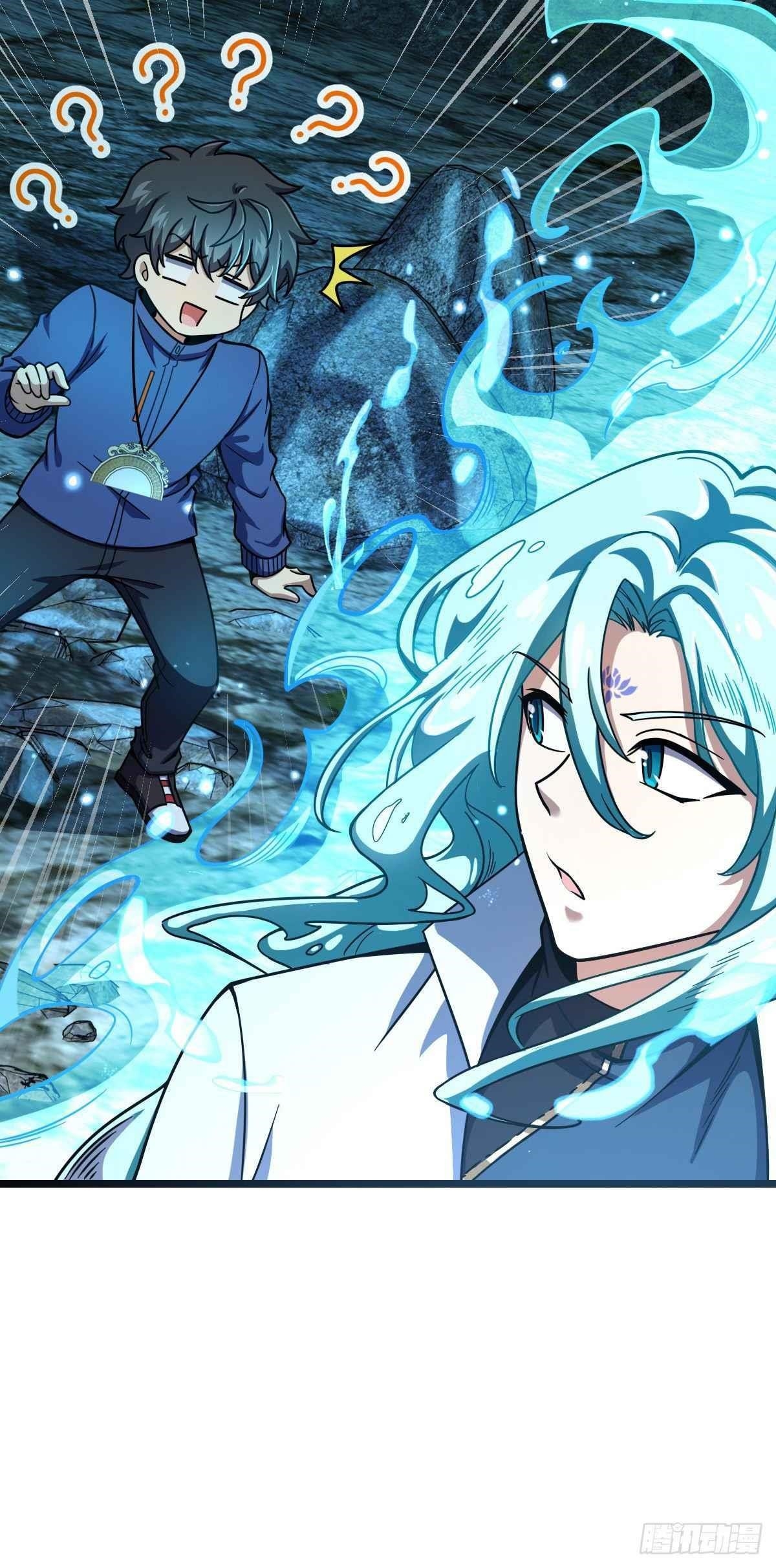 Spare Me, Great Lord! Chapter 409 - Page 15