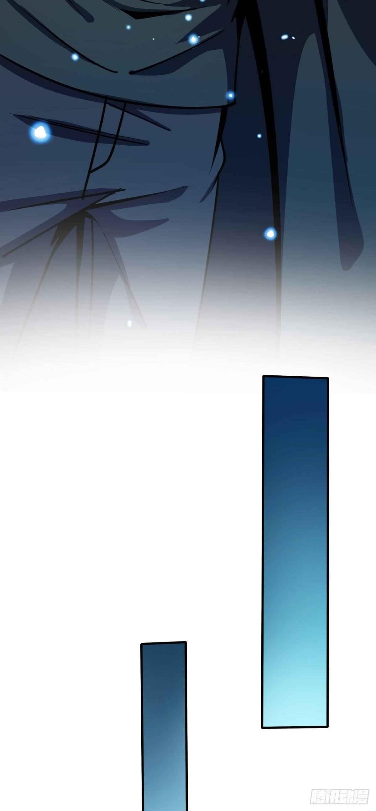 Spare Me, Great Lord! Chapter 409 - Page 52