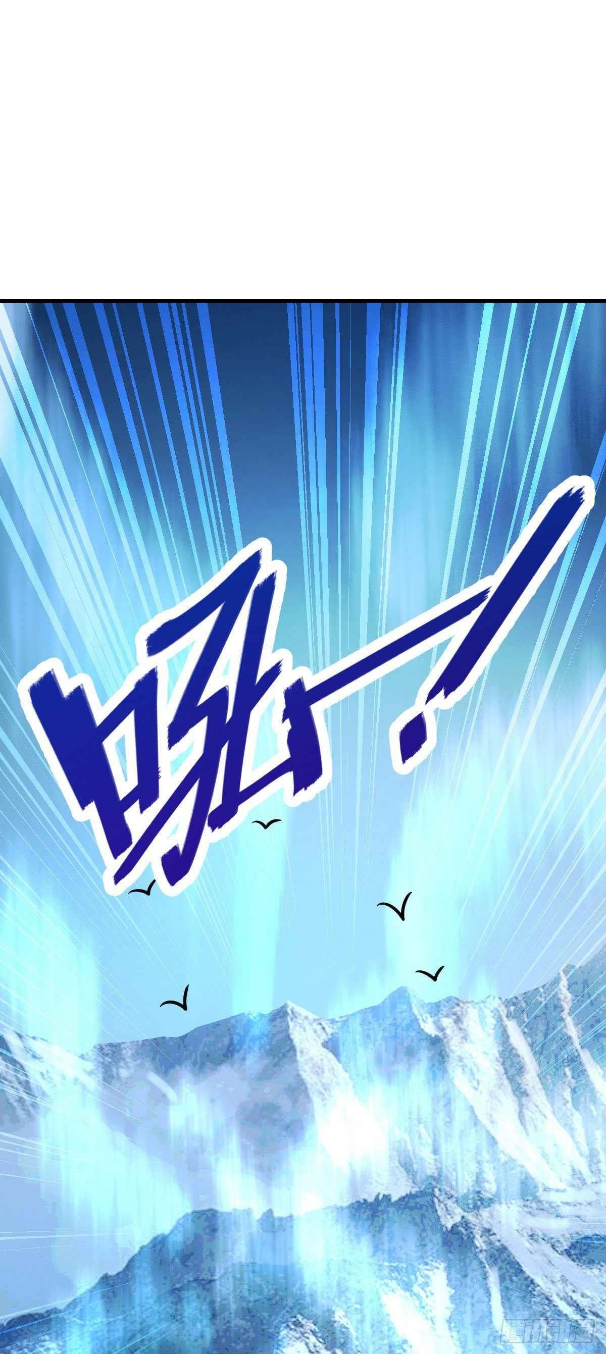 Spare Me, Great Lord! Chapter 409 - Page 55