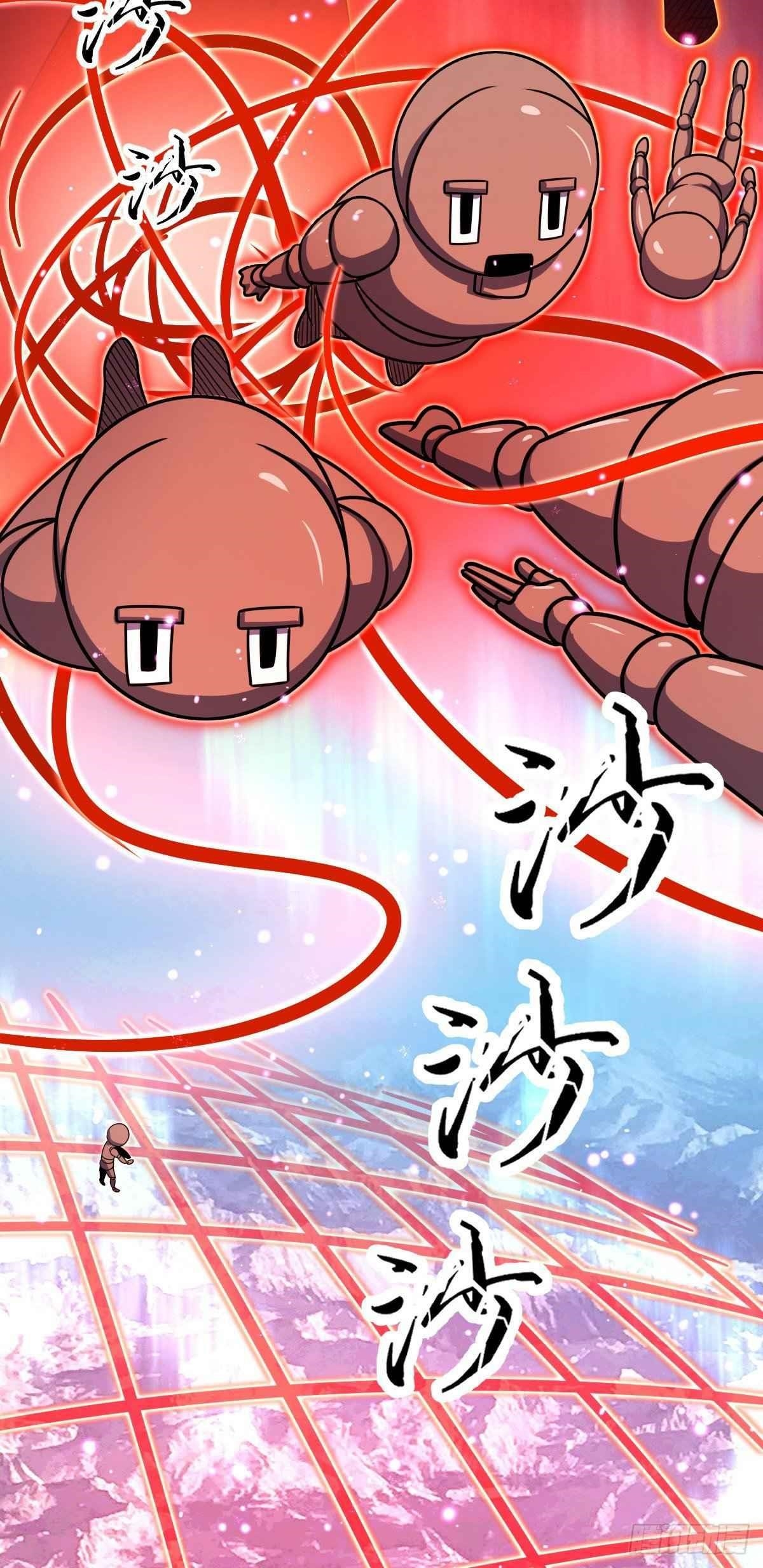 Spare Me, Great Lord! Chapter 409 - Page 63