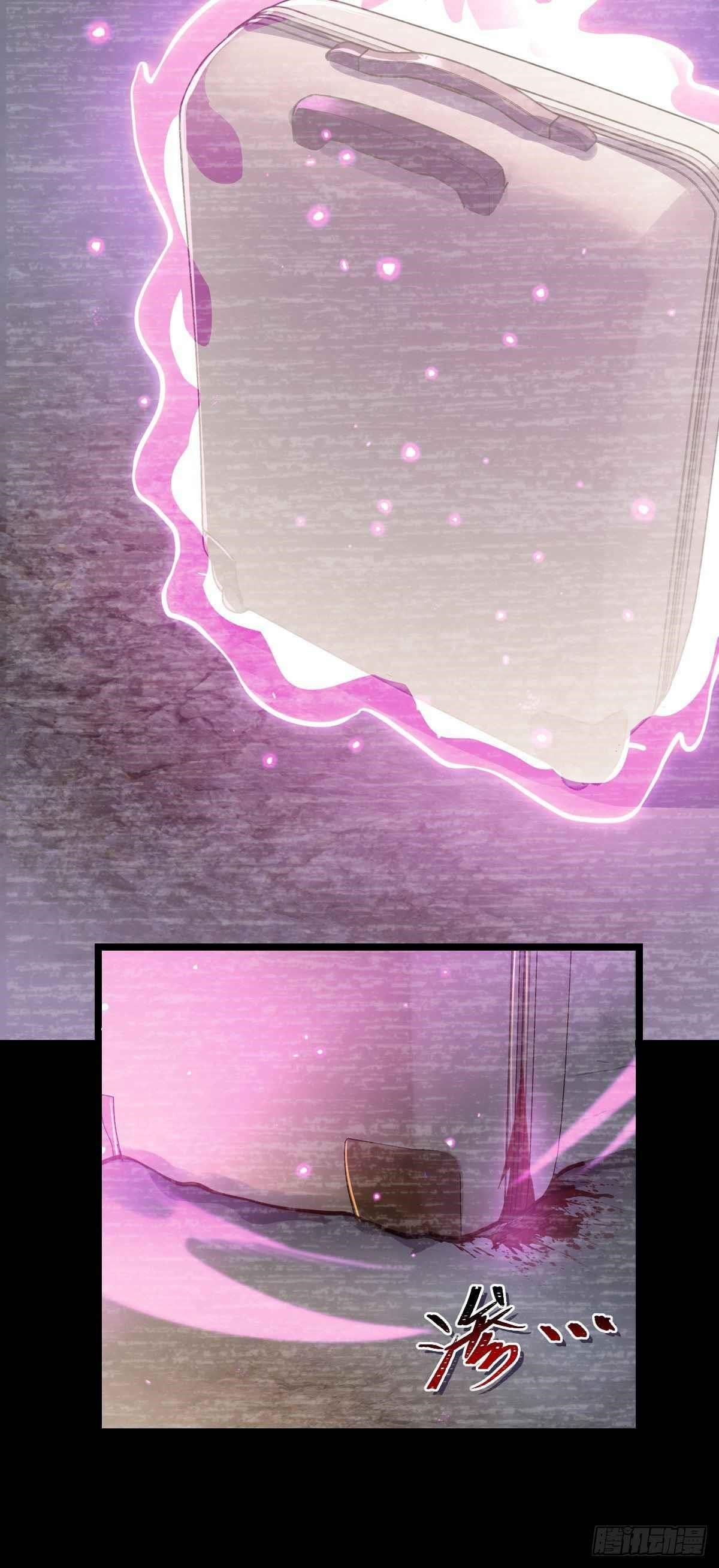 Spare Me, Great Lord! Chapter 412 - Page 46