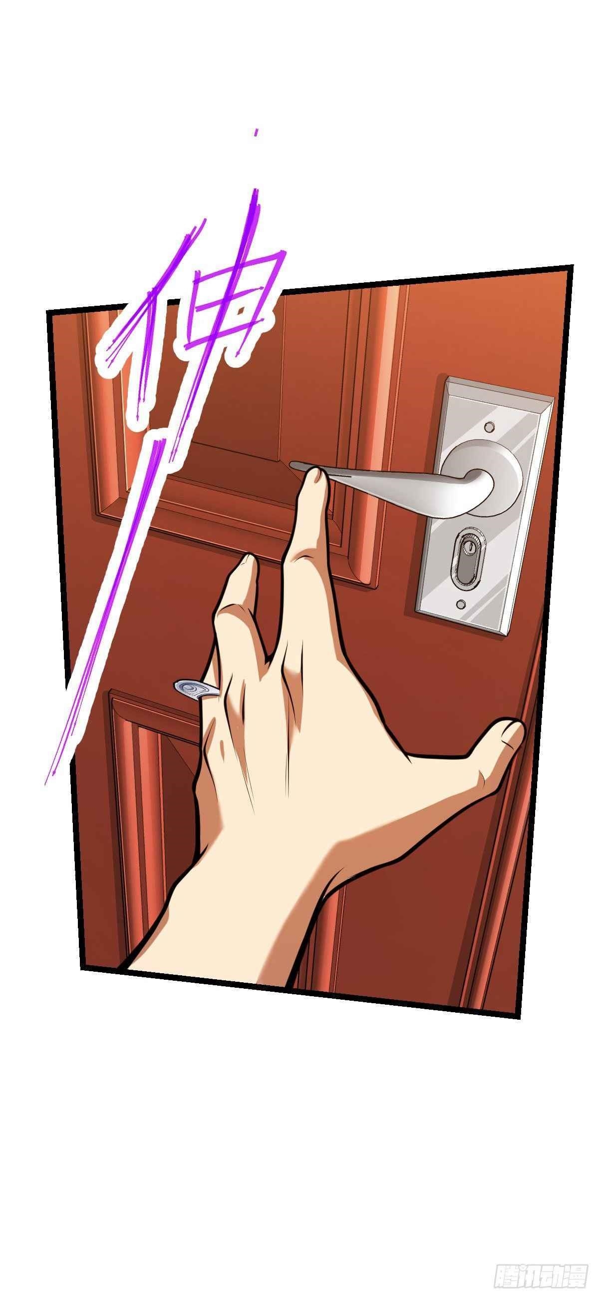 Spare Me, Great Lord! Chapter 414 - Page 12