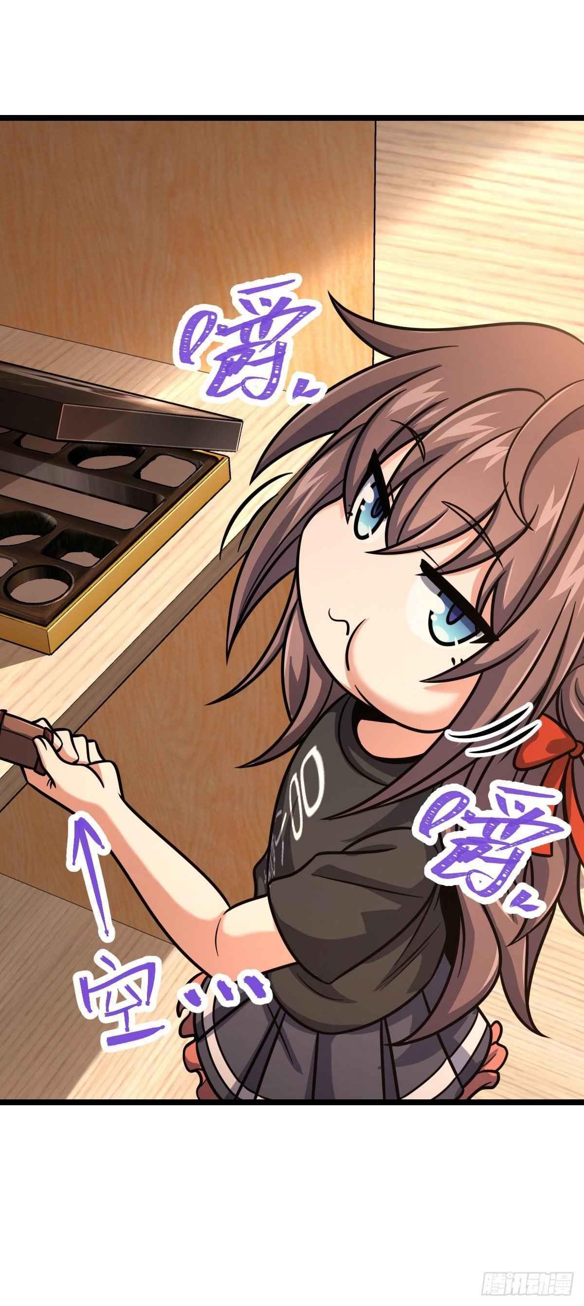 Spare Me, Great Lord! Chapter 414 - Page 29