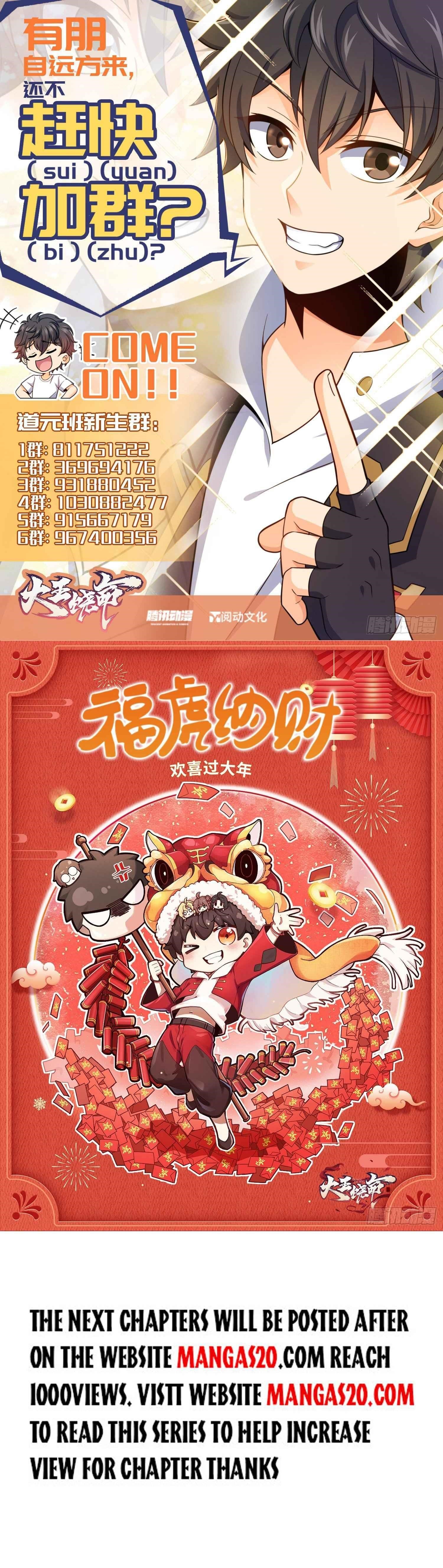 Spare Me, Great Lord! Chapter 415 - Page 9