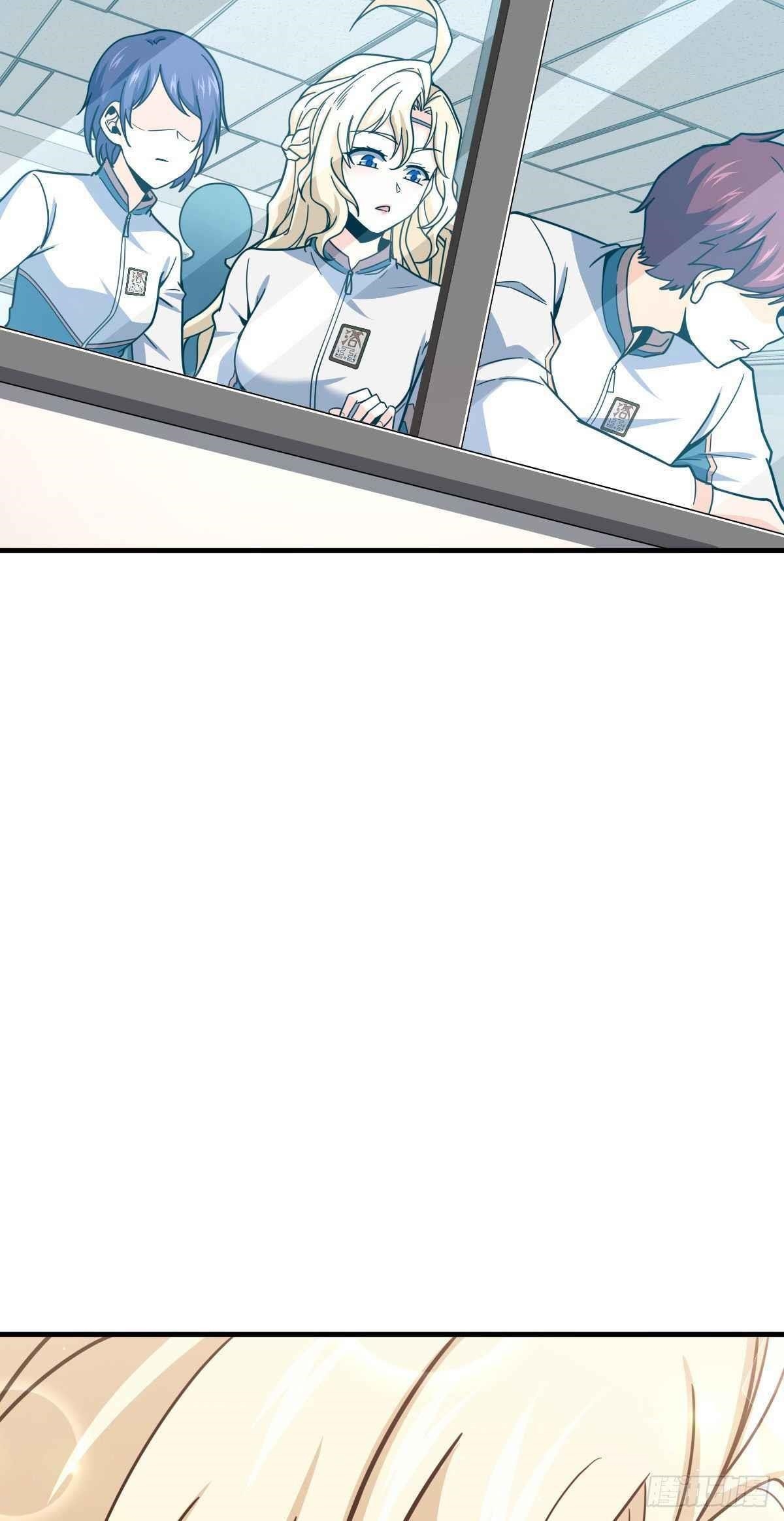 Spare Me, Great Lord! Chapter 416 - Page 27