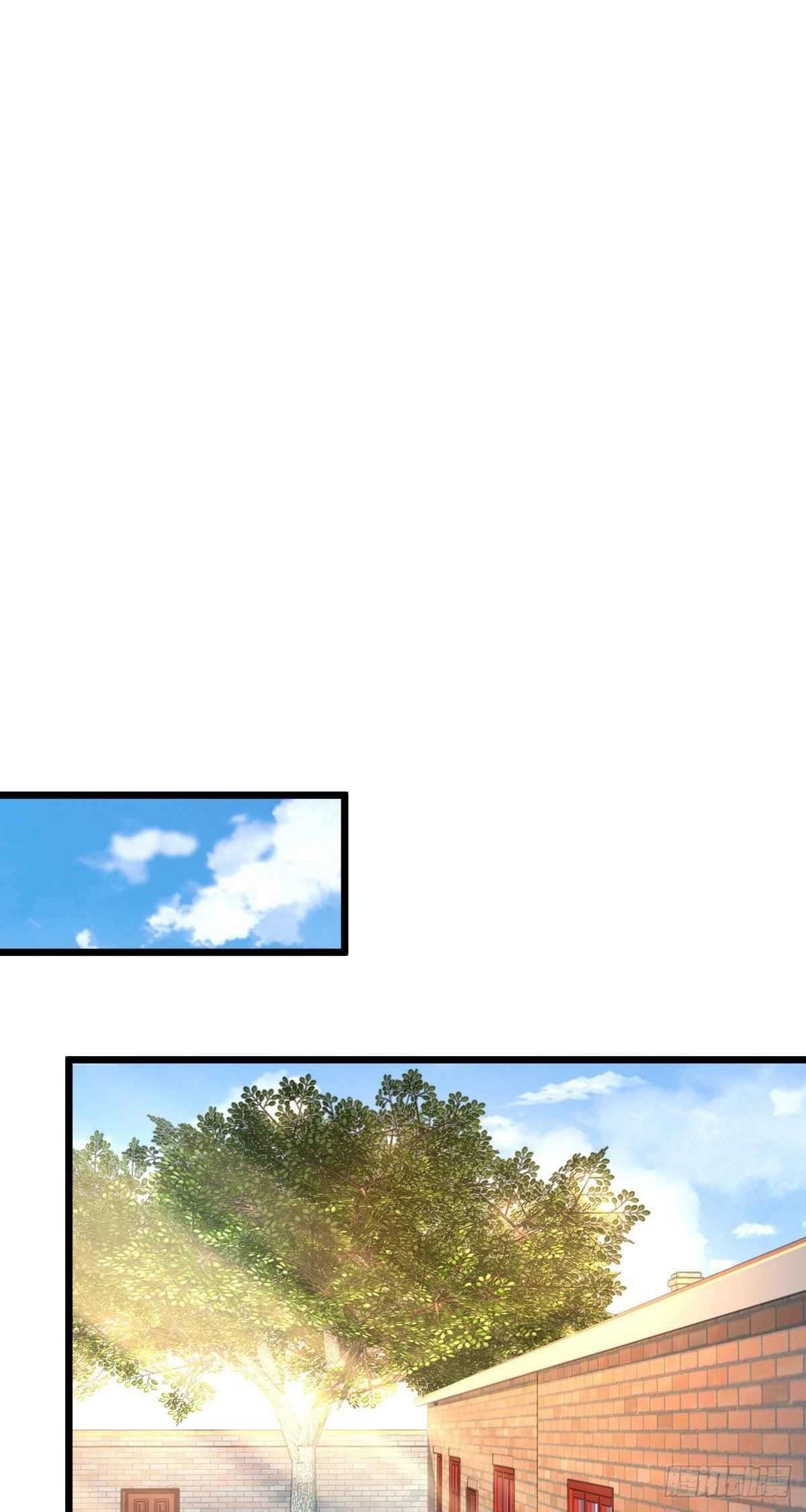 Spare Me, Great Lord! Chapter 424 - Page 25