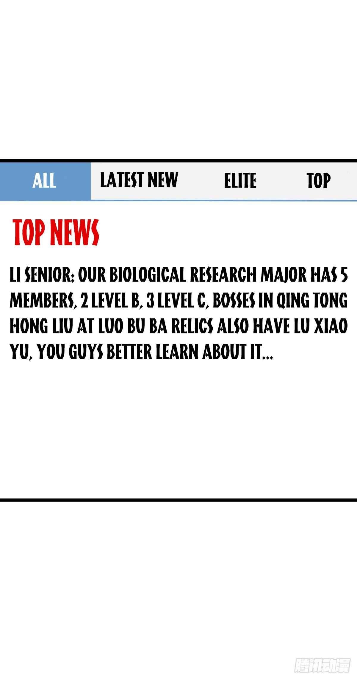 Spare Me, Great Lord! Chapter 425 - Page 25