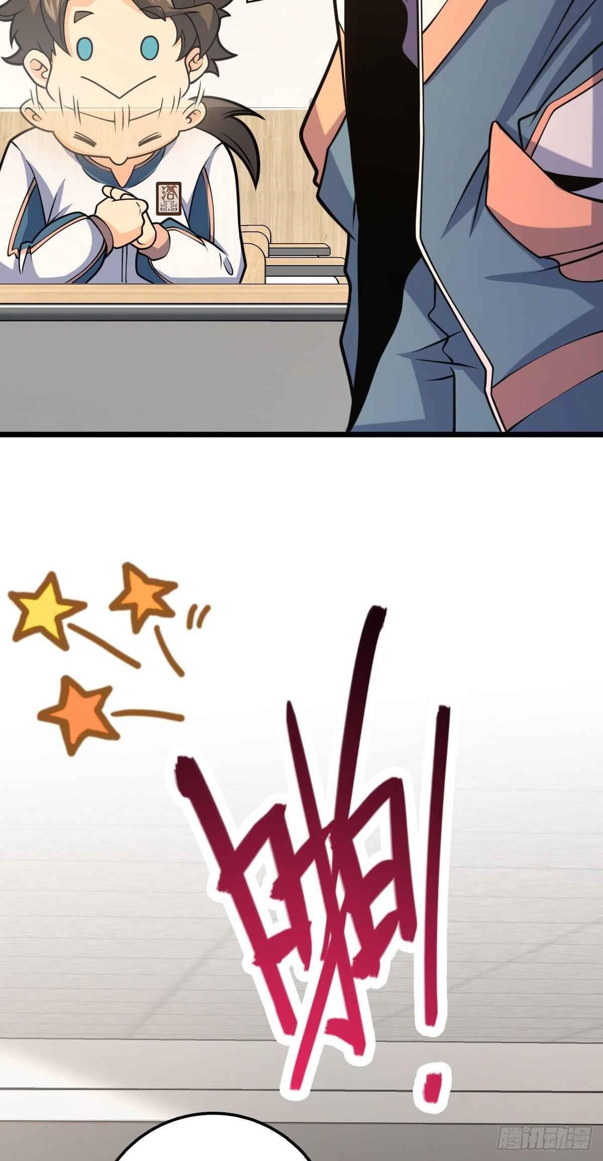 Spare Me, Great Lord! Chapter 425 - Page 40